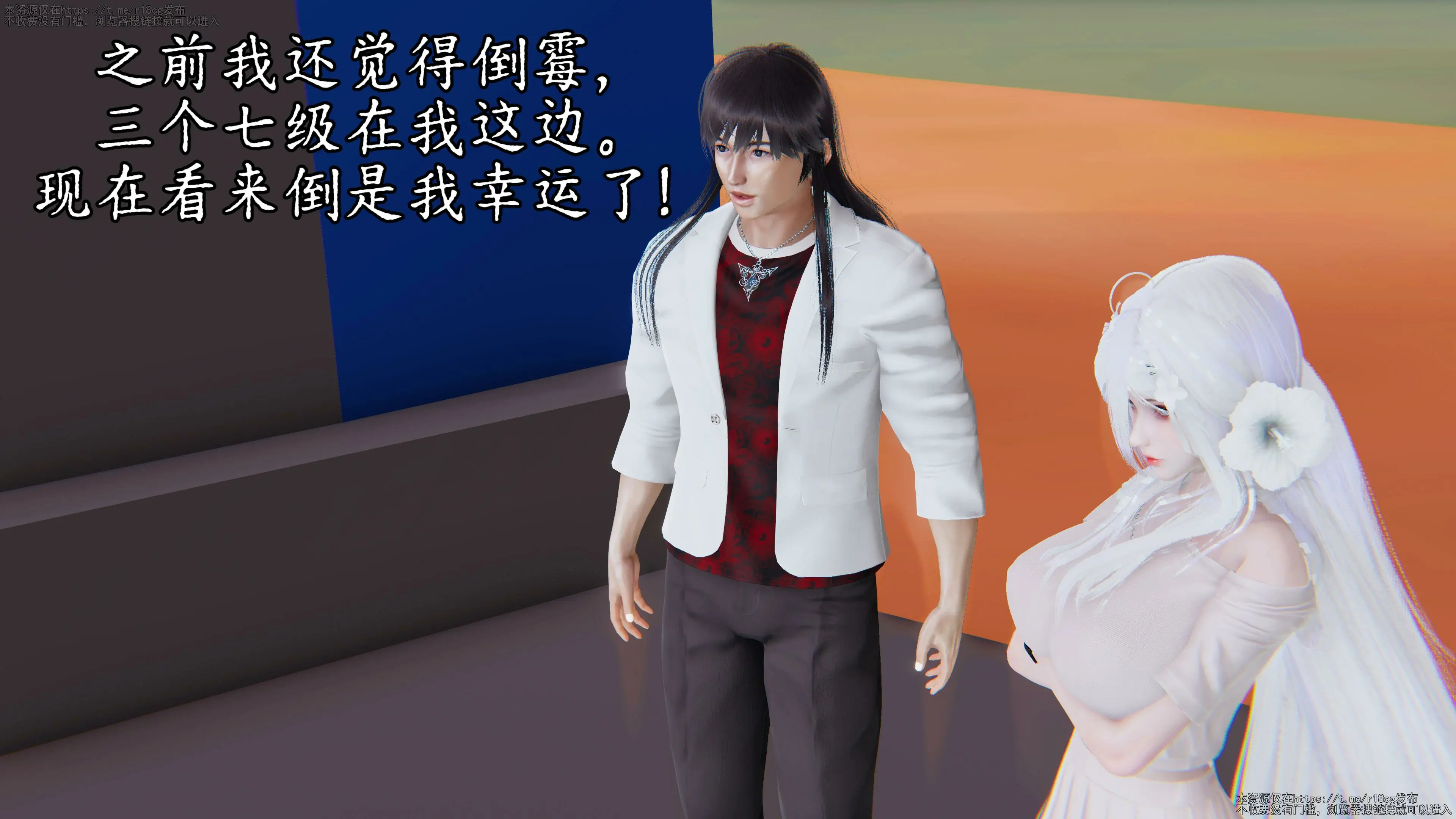 第105页