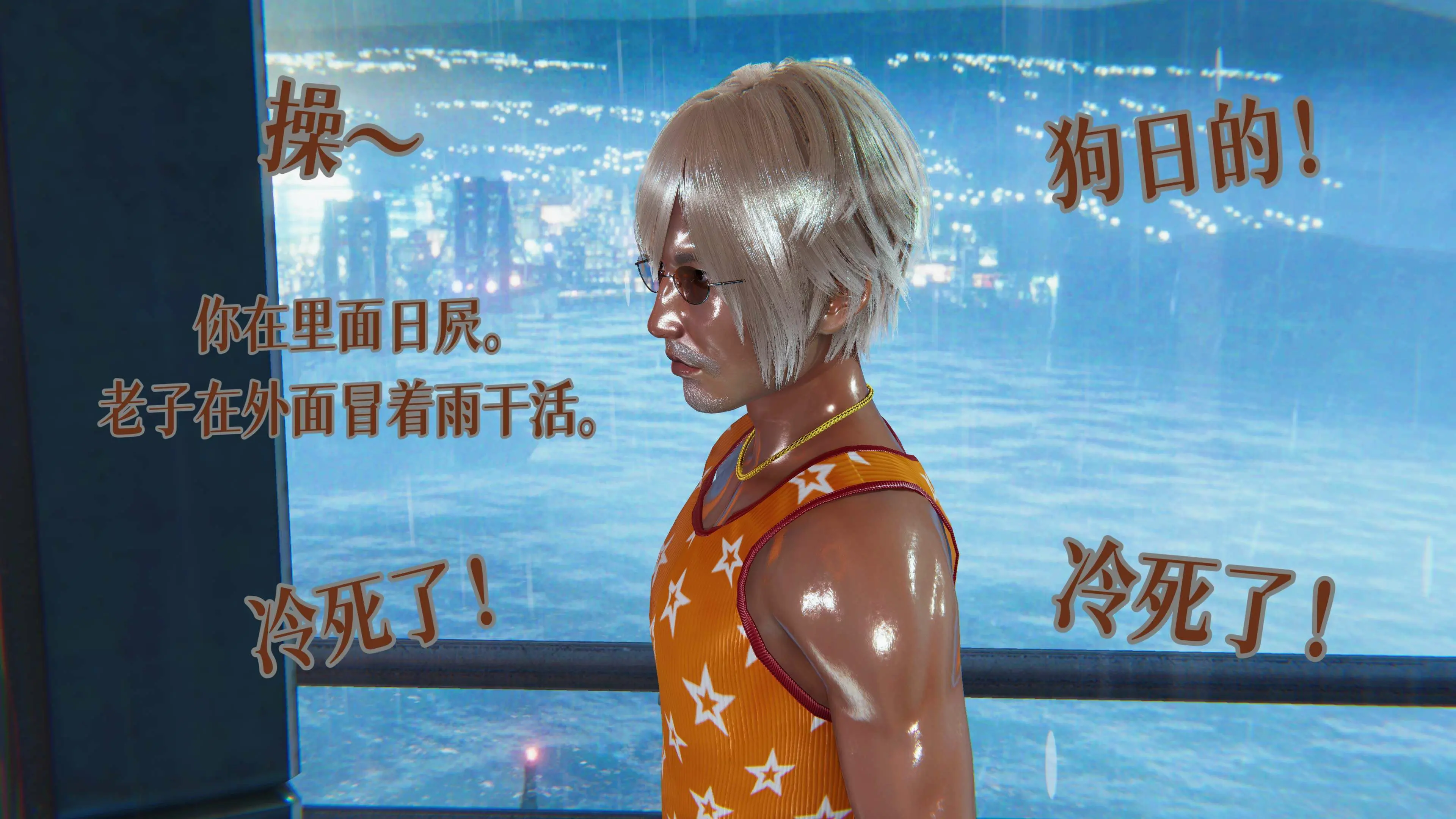第61页