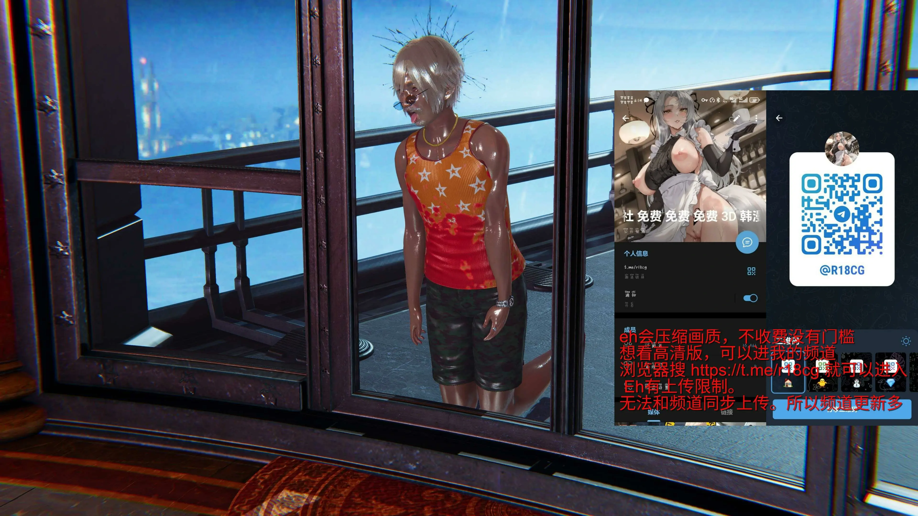 第72页