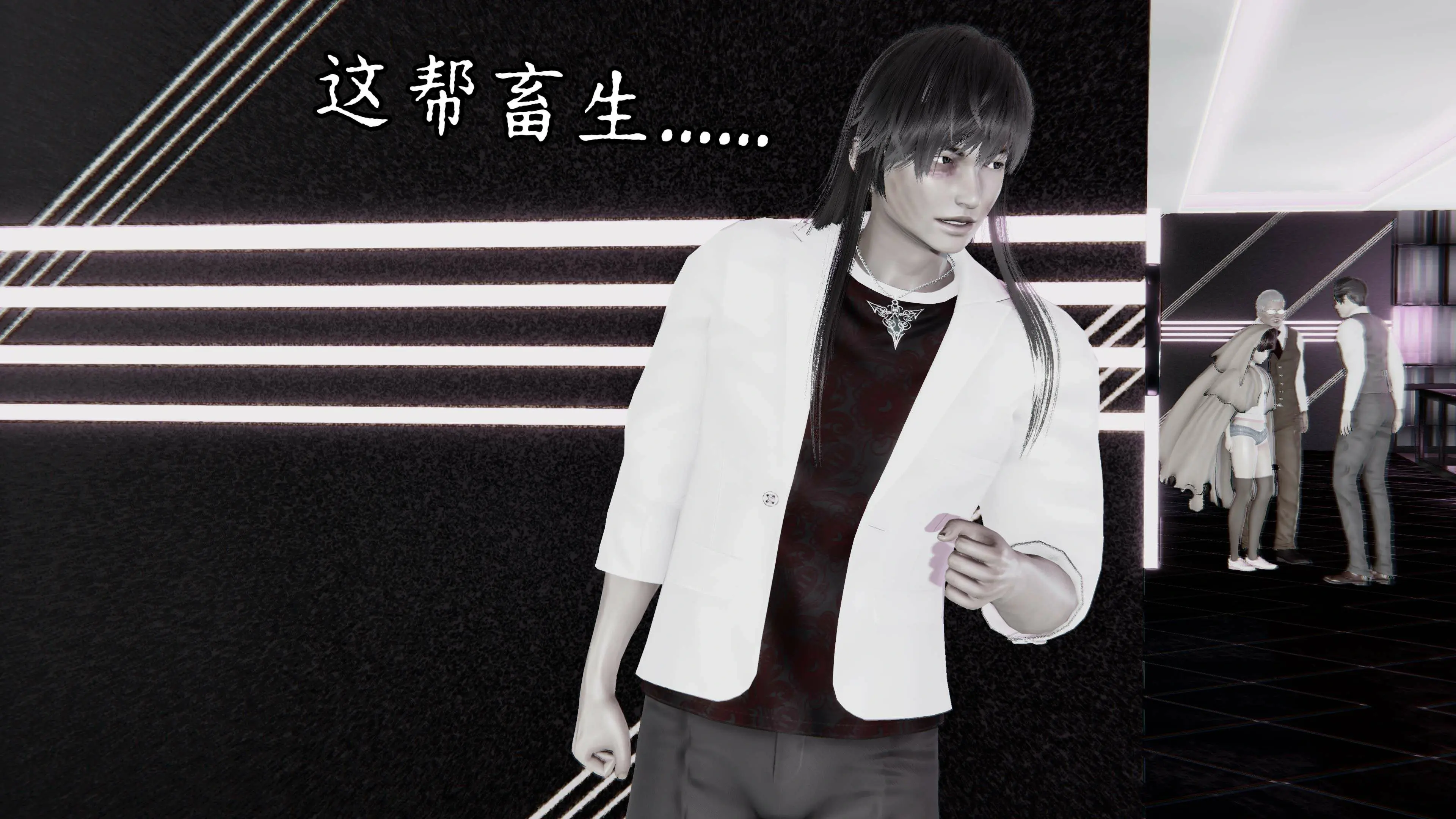 第75页
