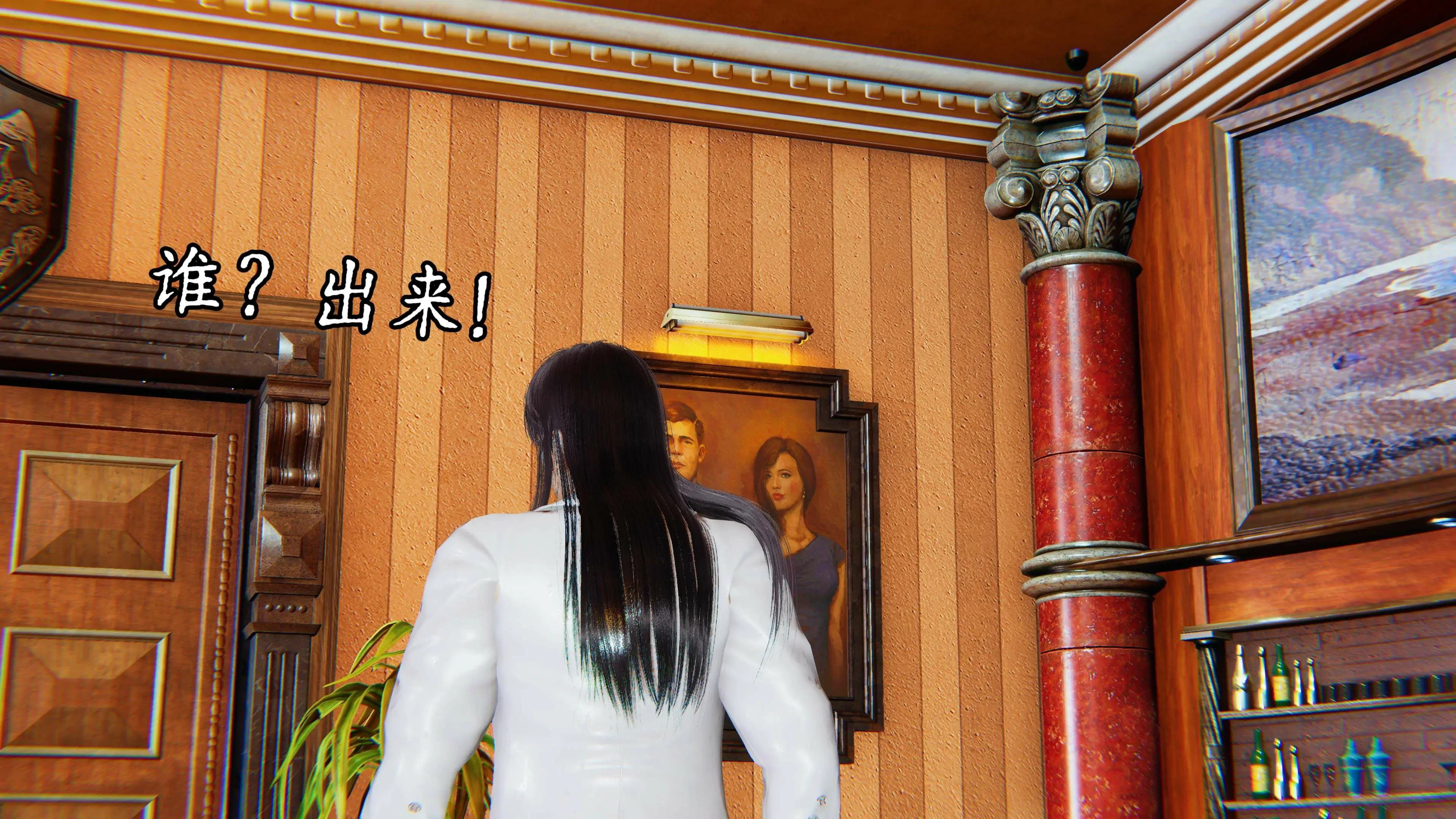 第81页