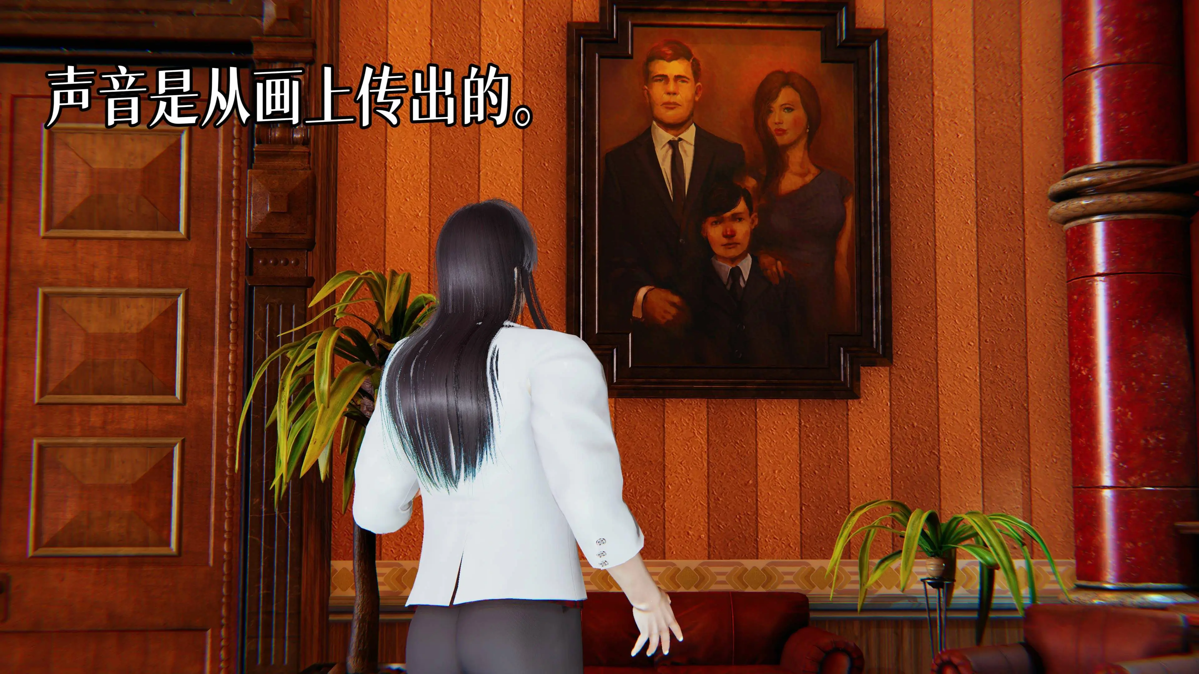 第86页