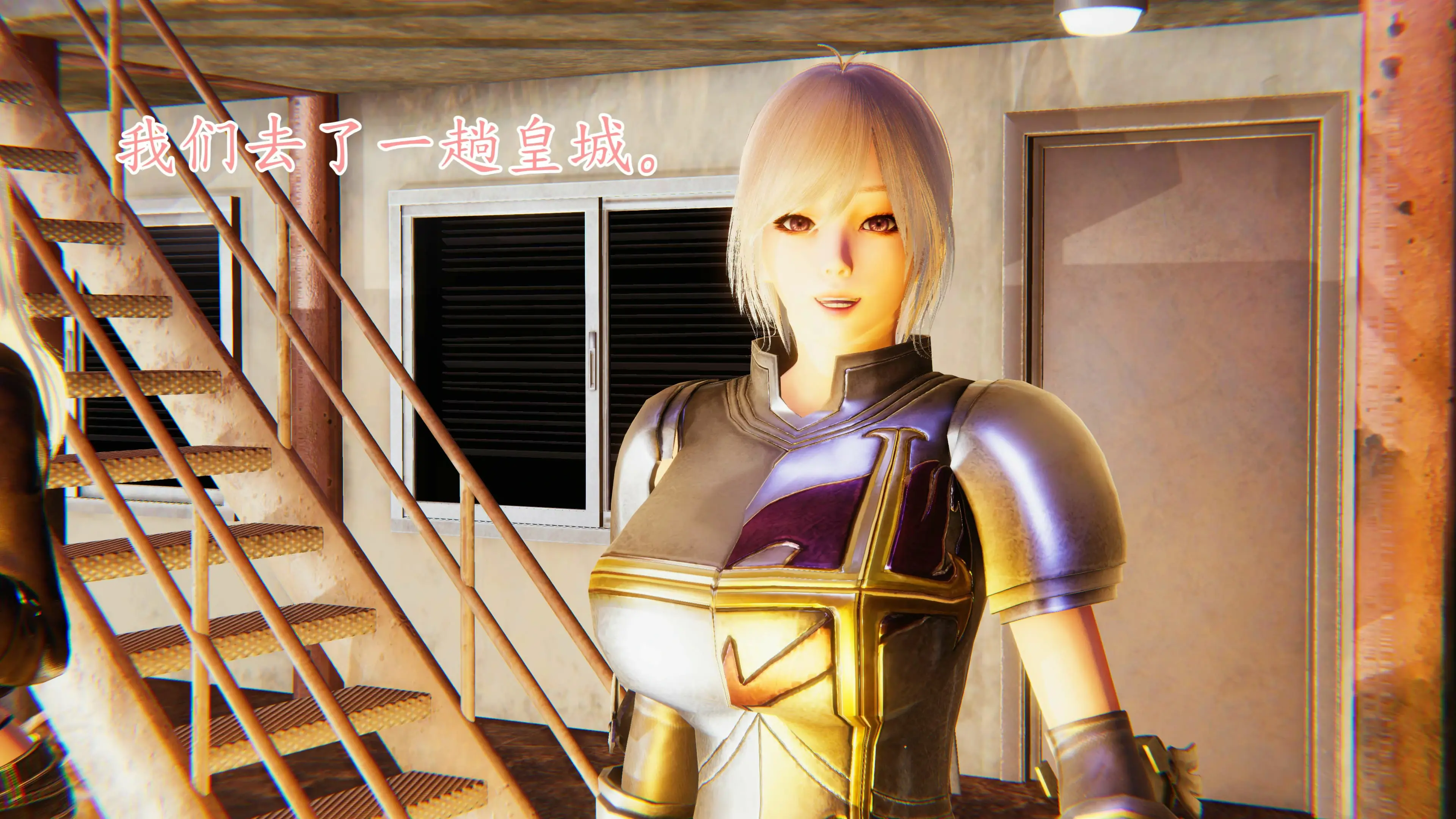第18页