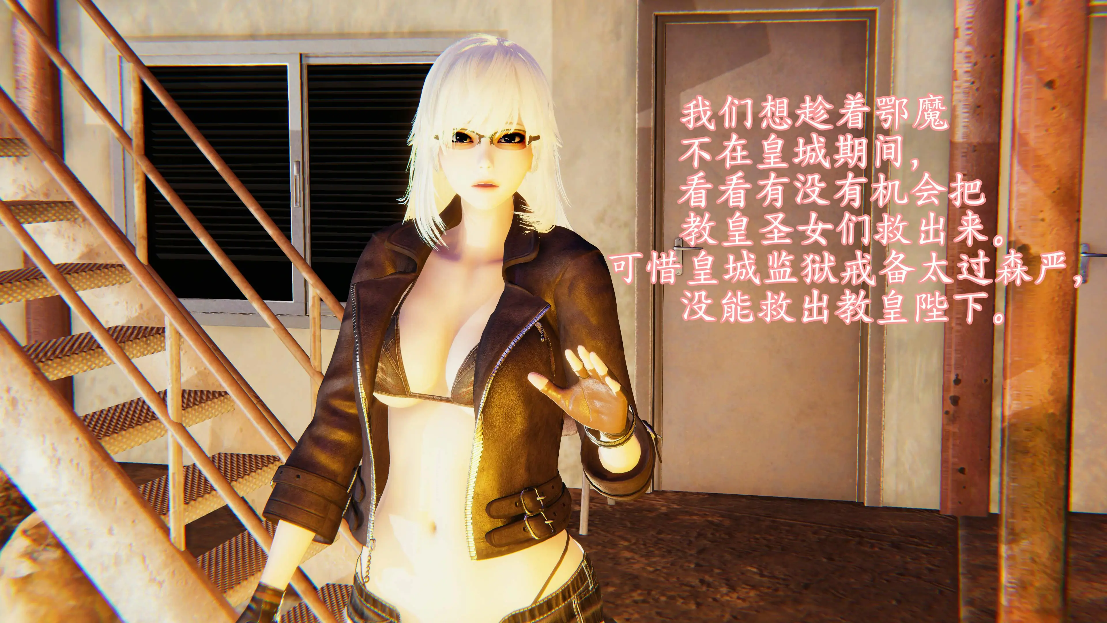 第19页