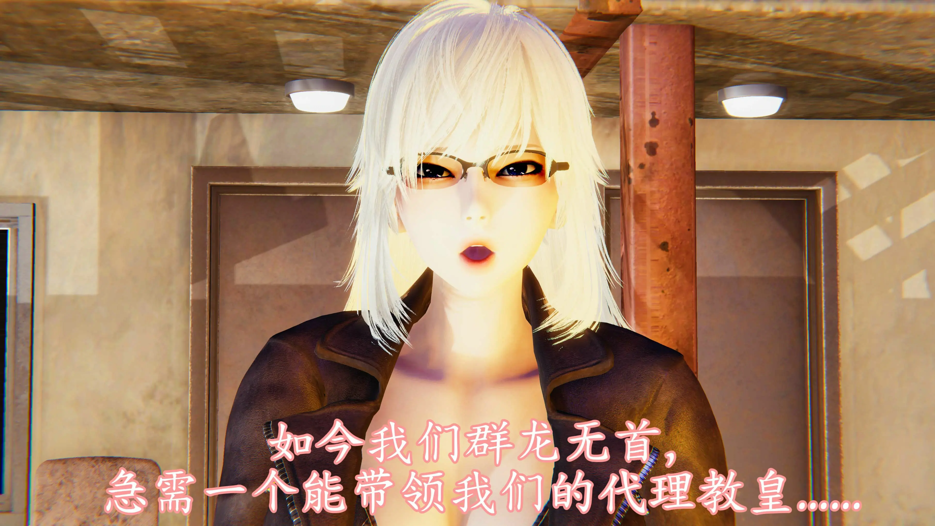 第20页