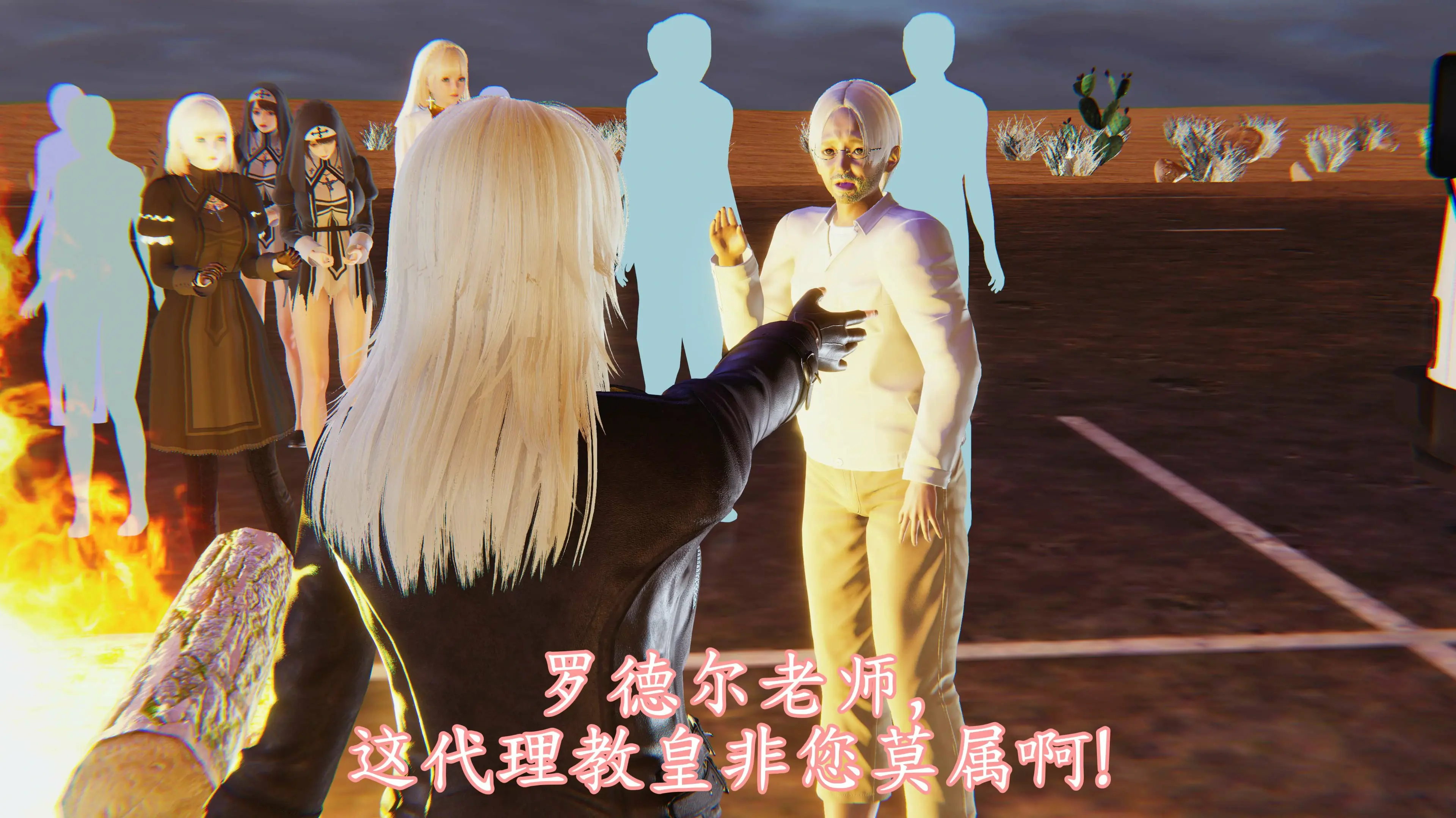 第21页