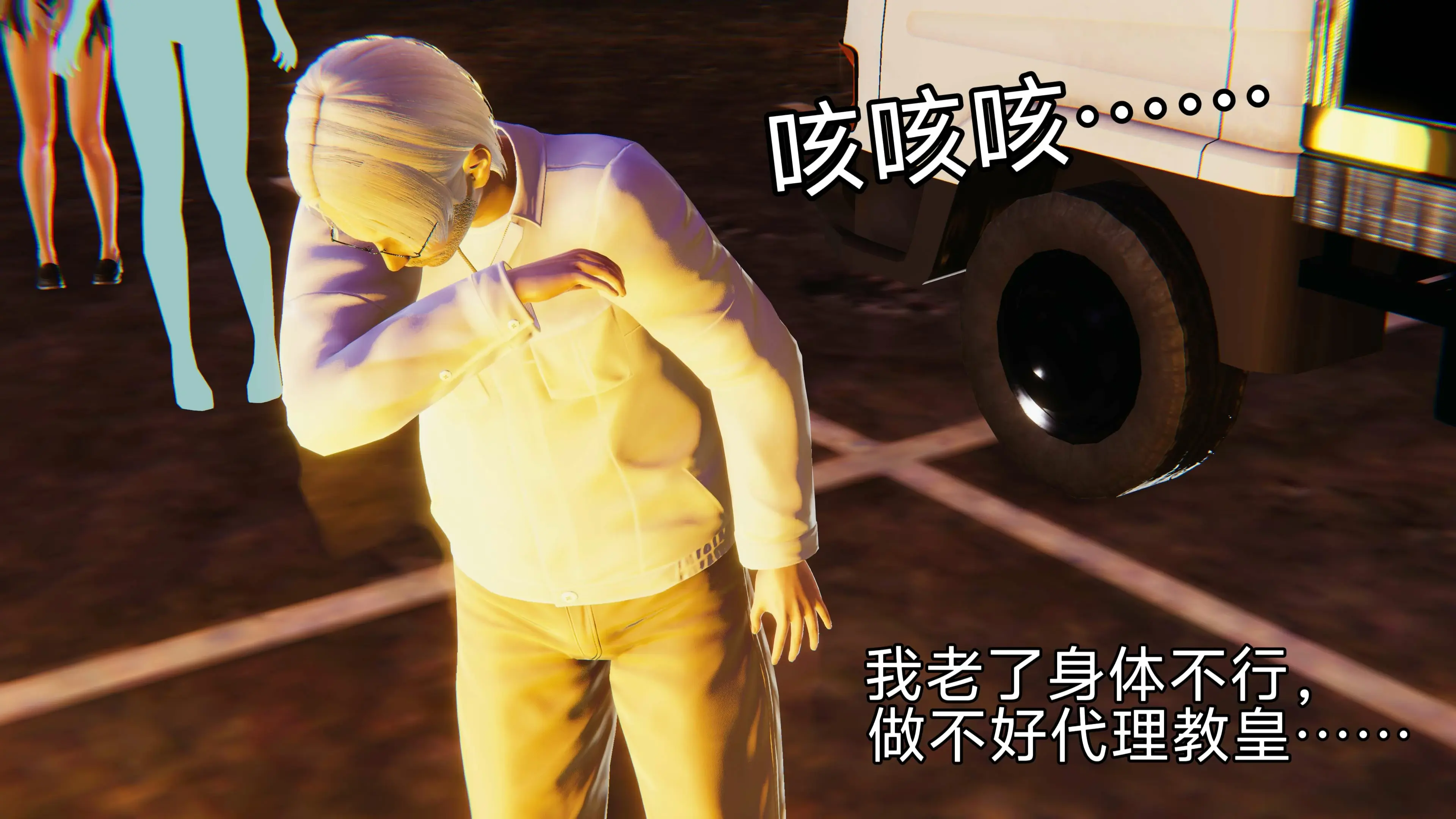 第25页