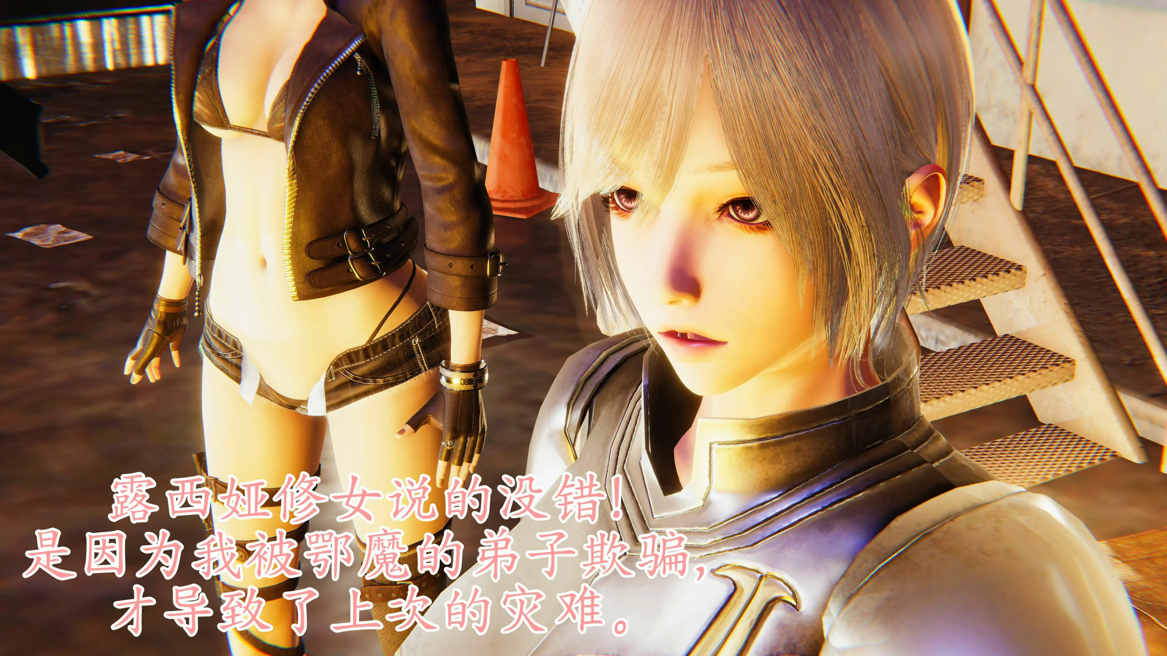 第33页