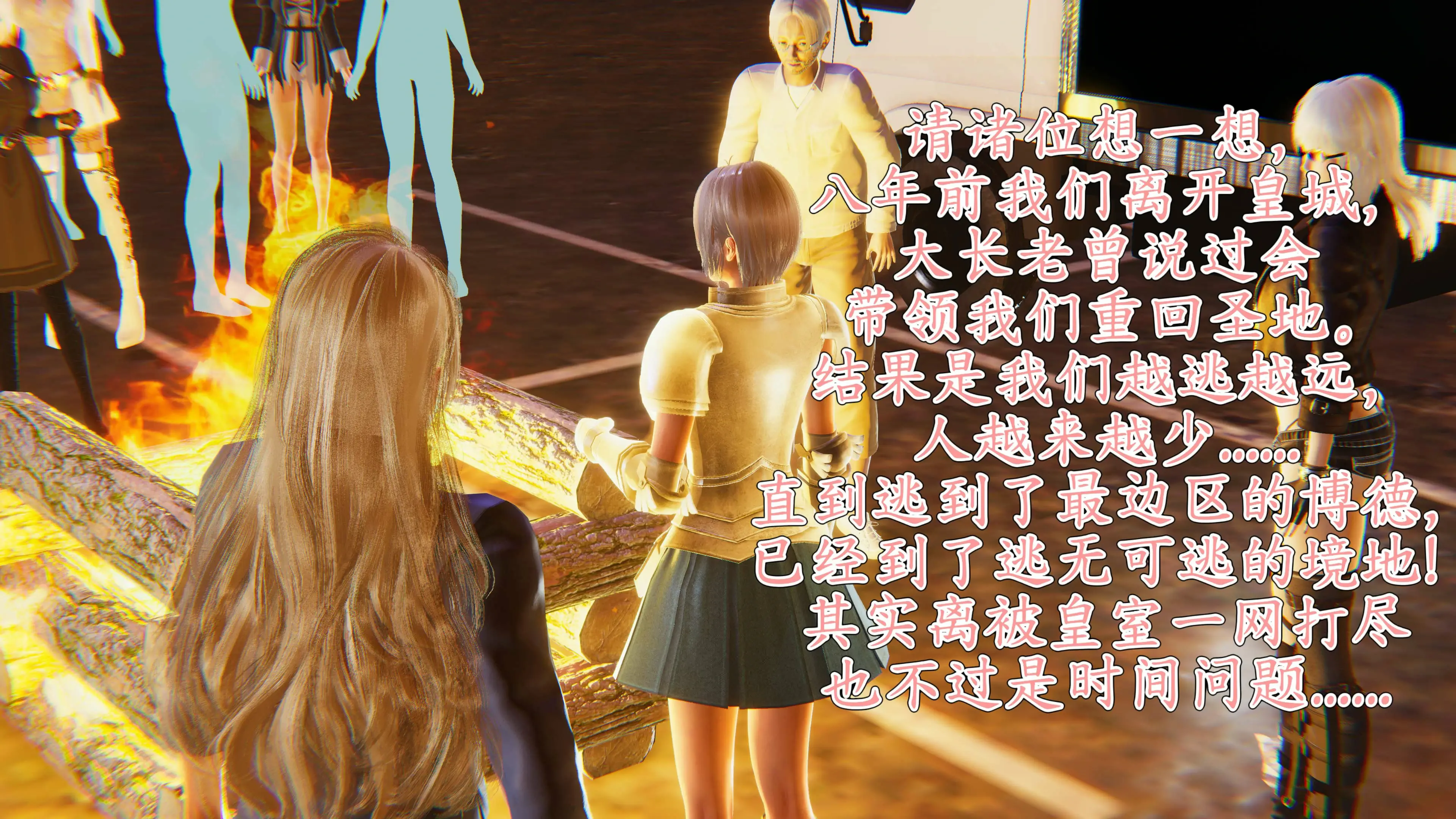 第34页