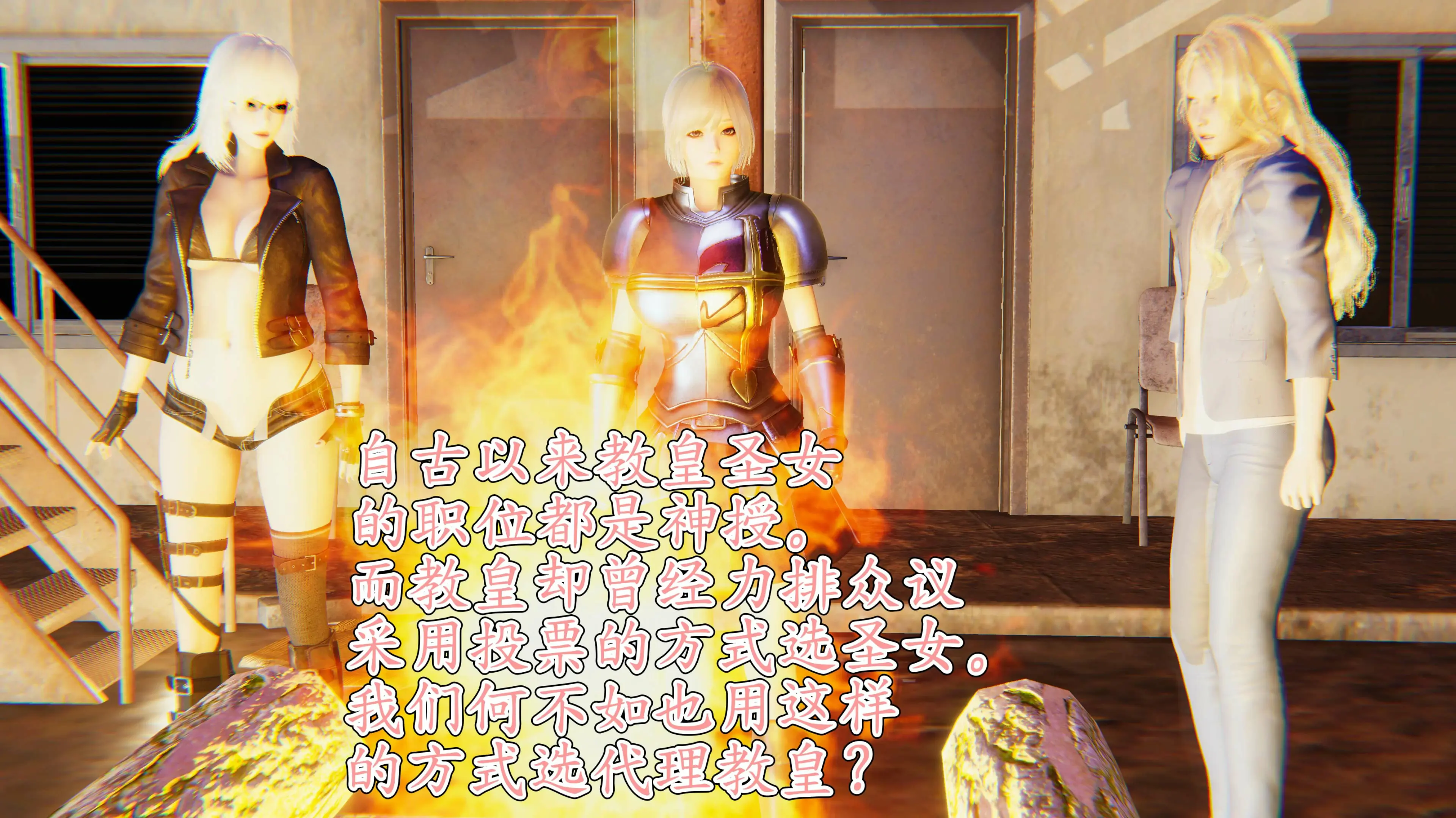 第36页