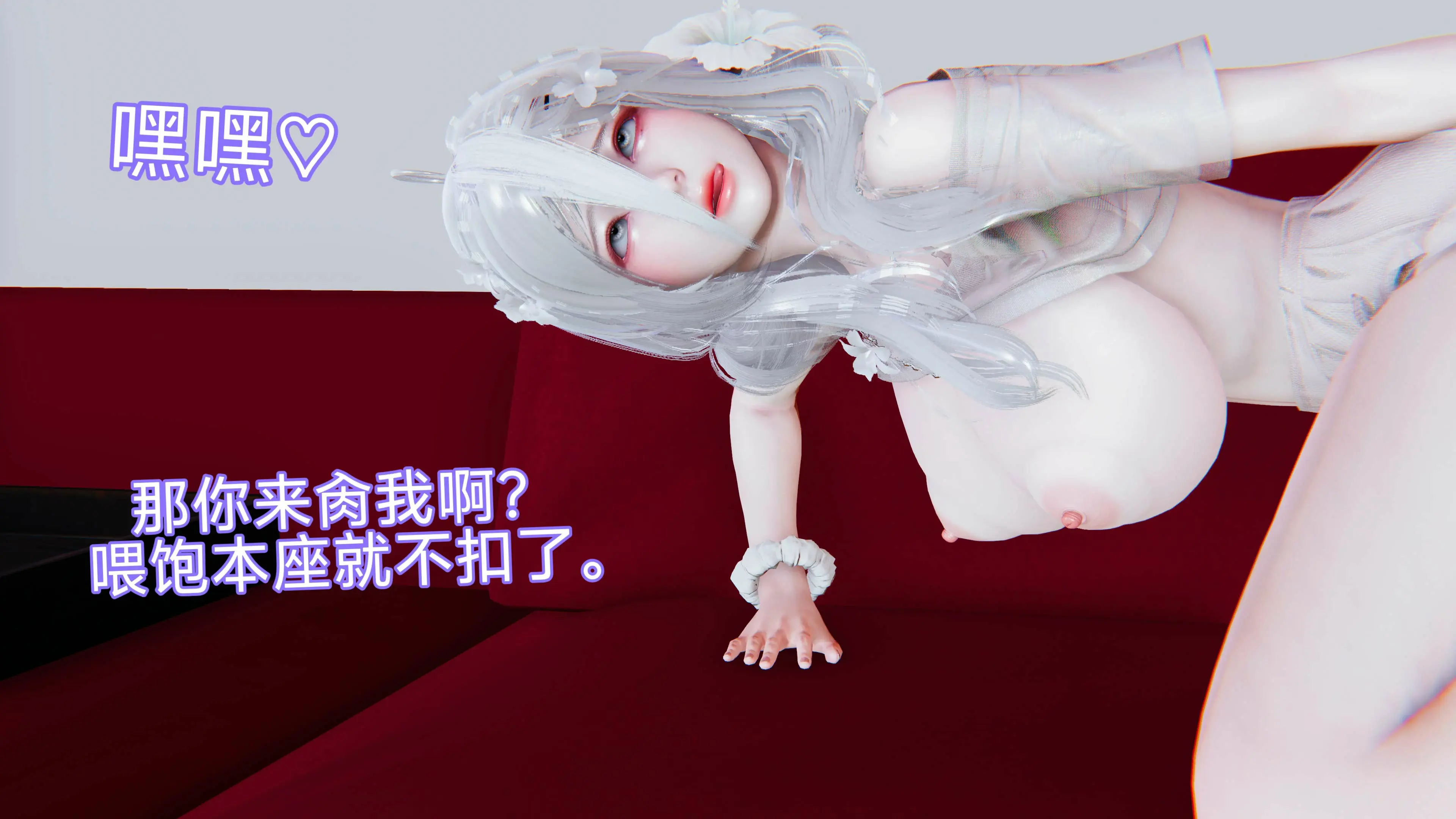 第44页