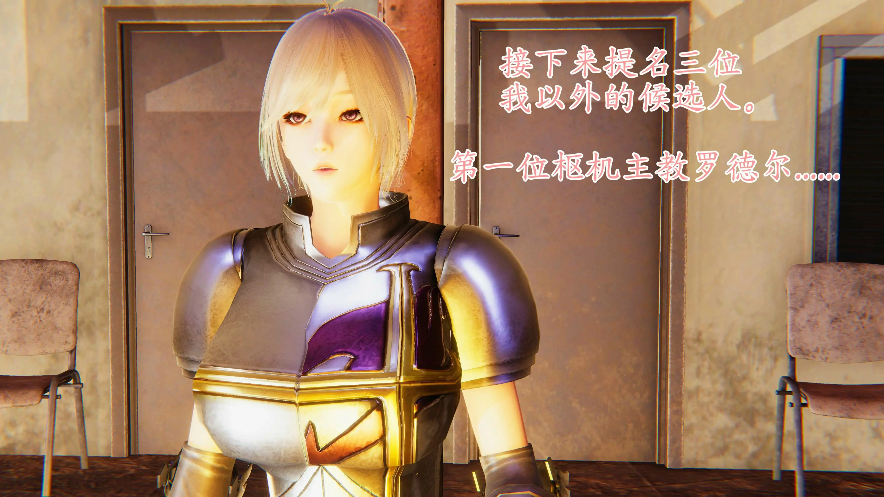 第75页