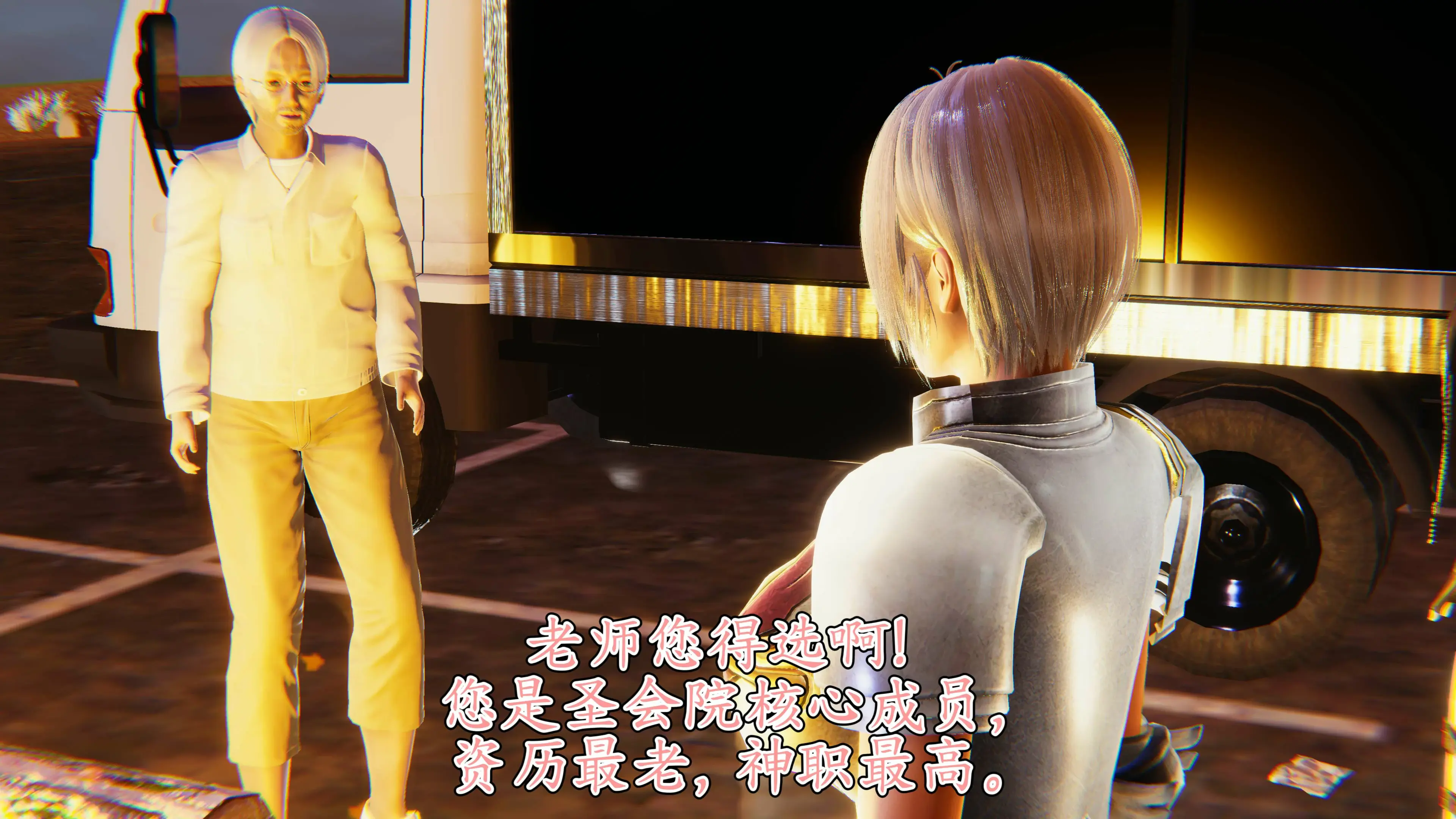 第77页