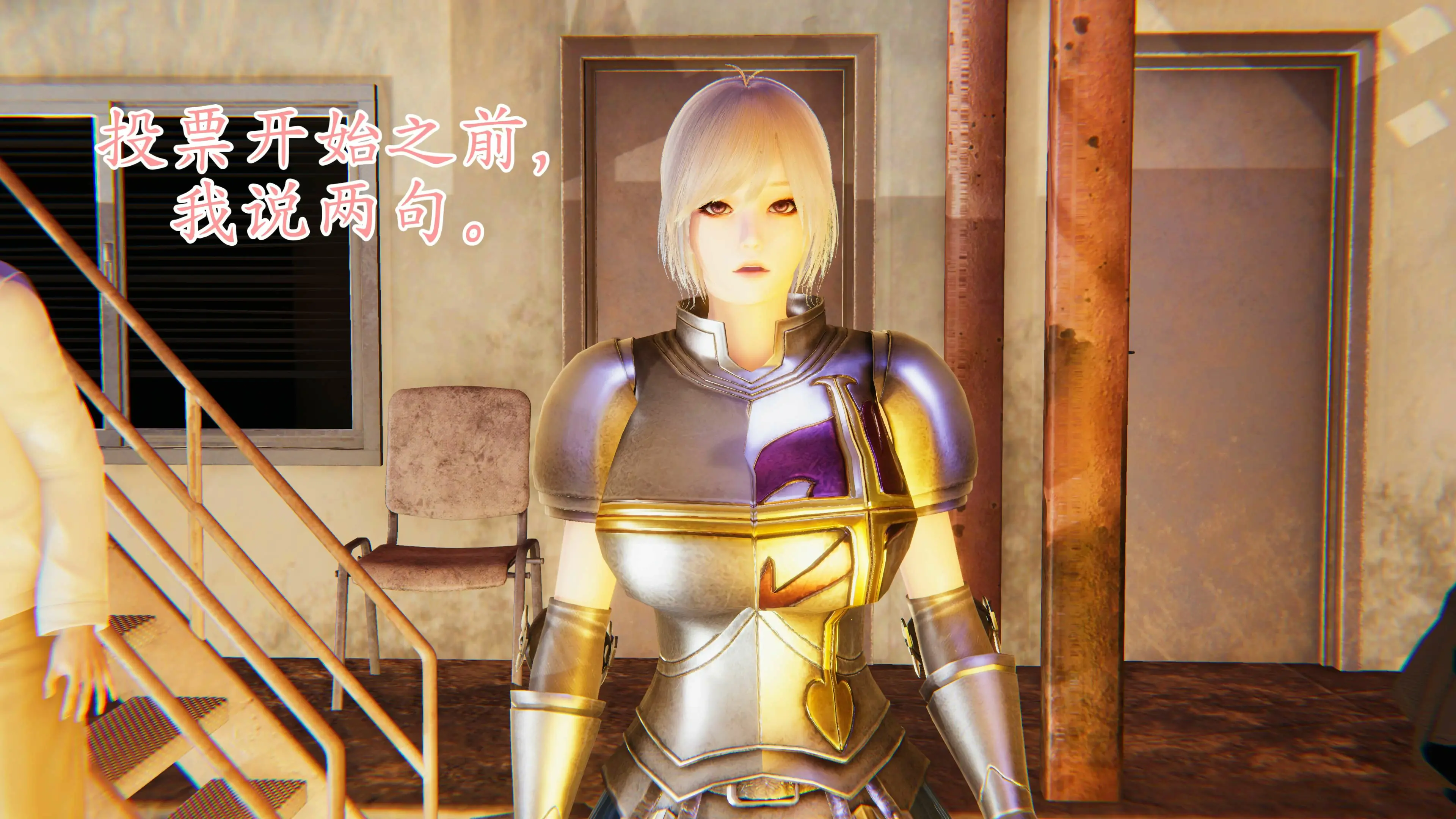 第83页