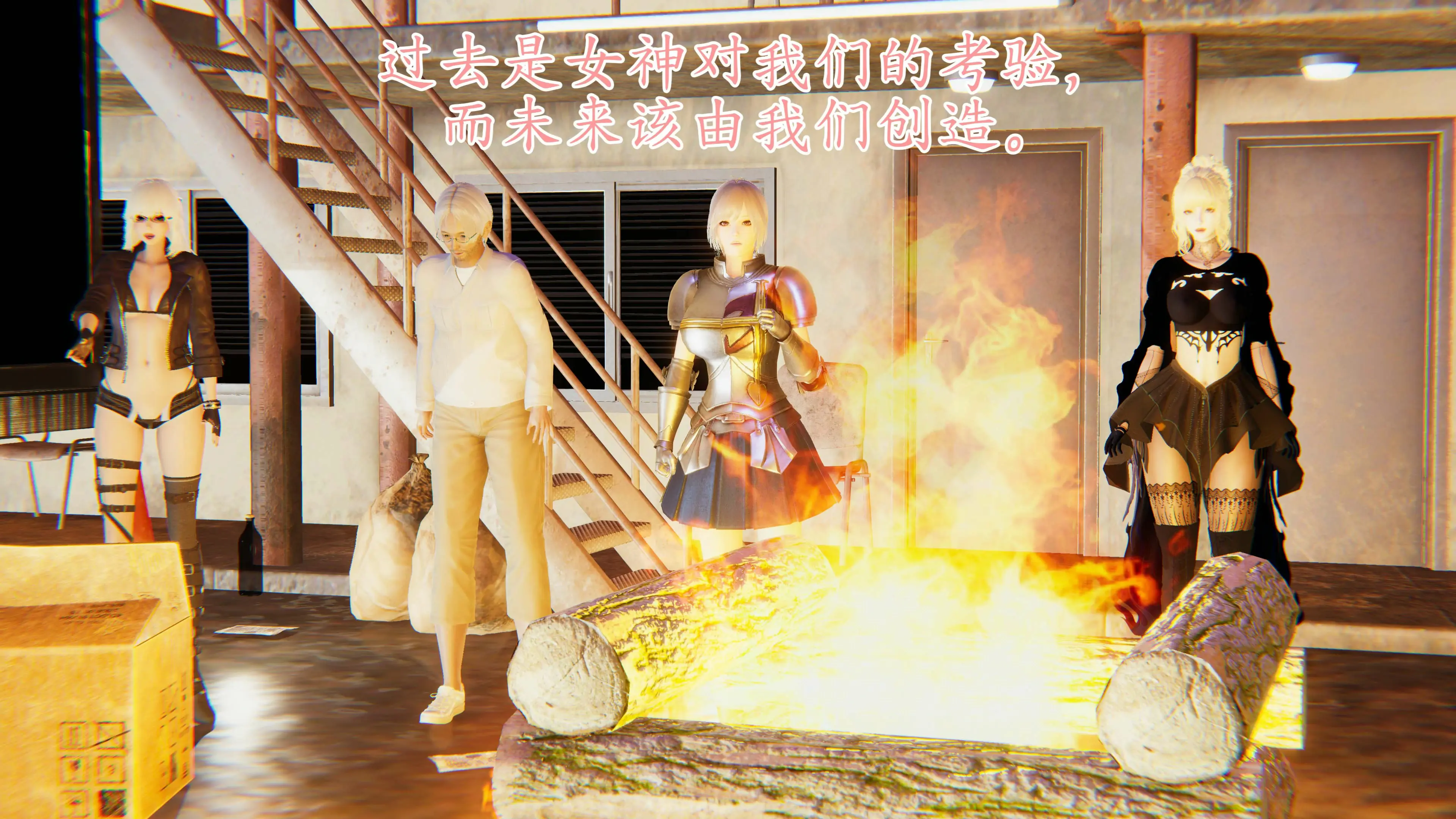 第86页