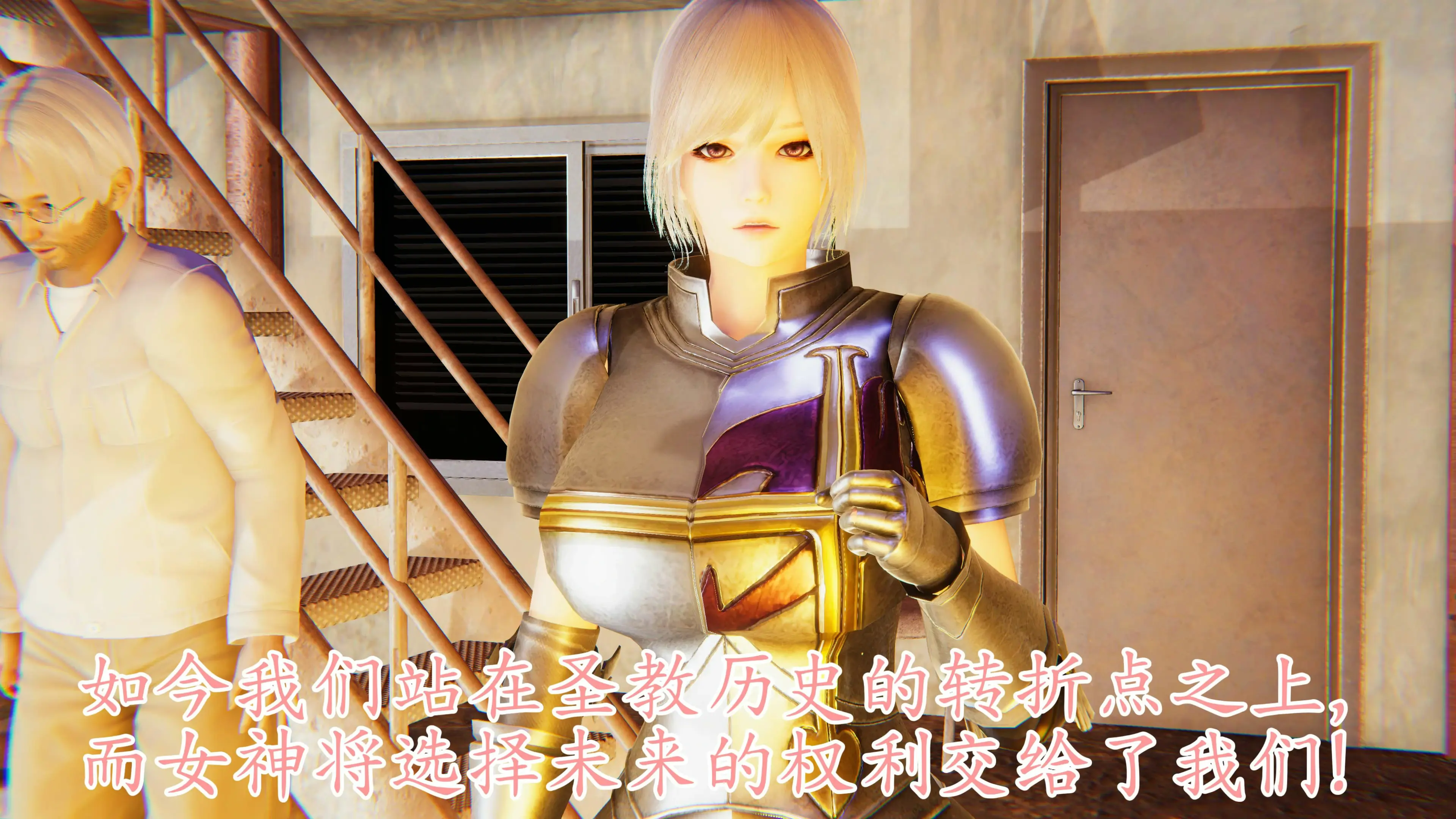 第87页