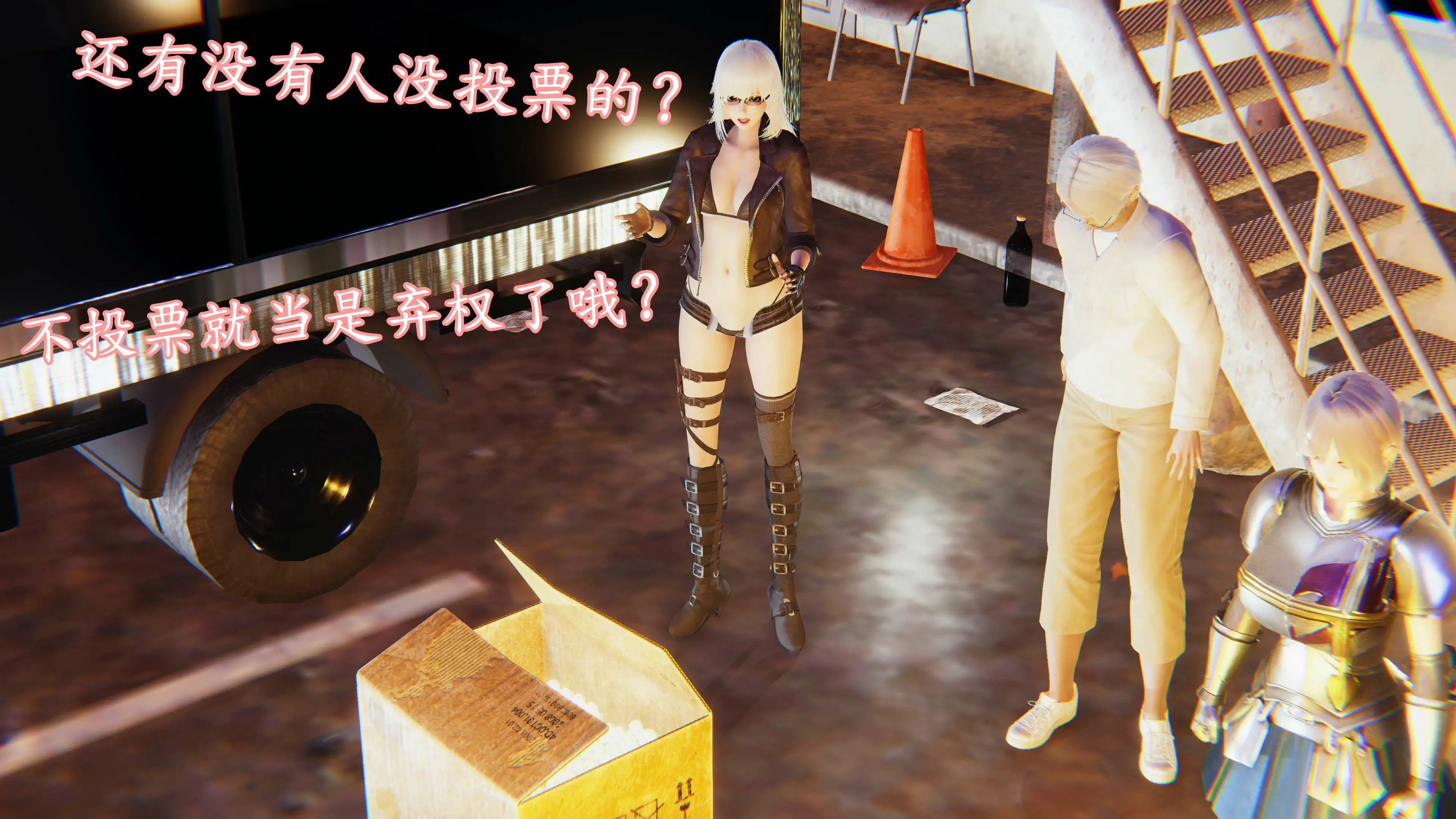 第99页