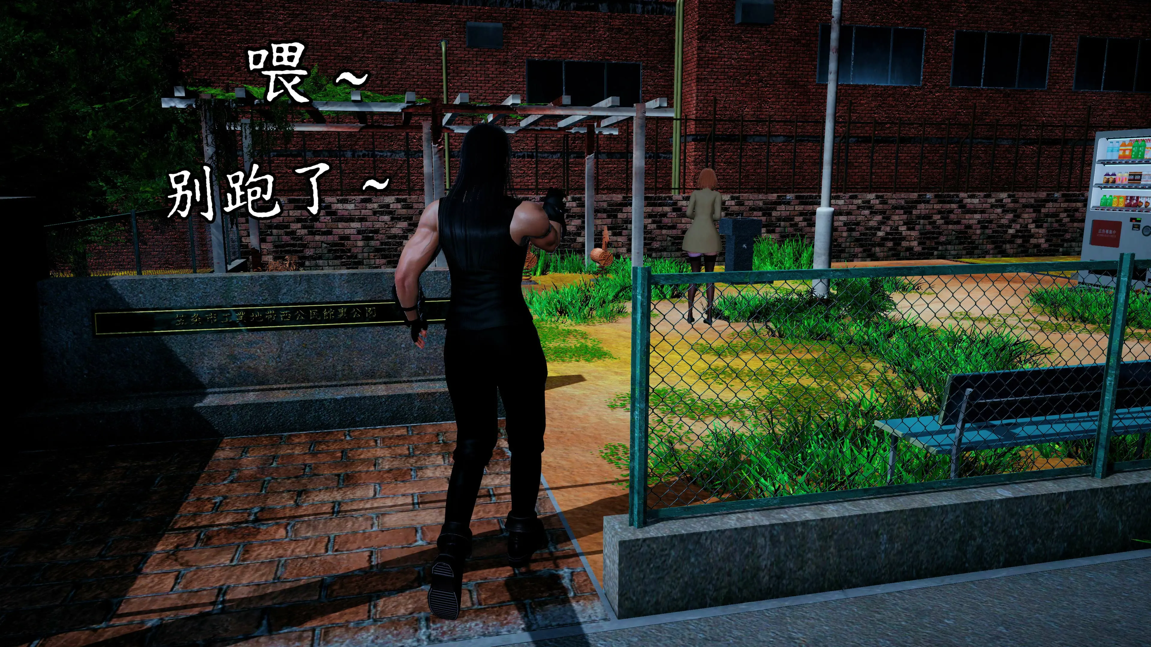 第36页