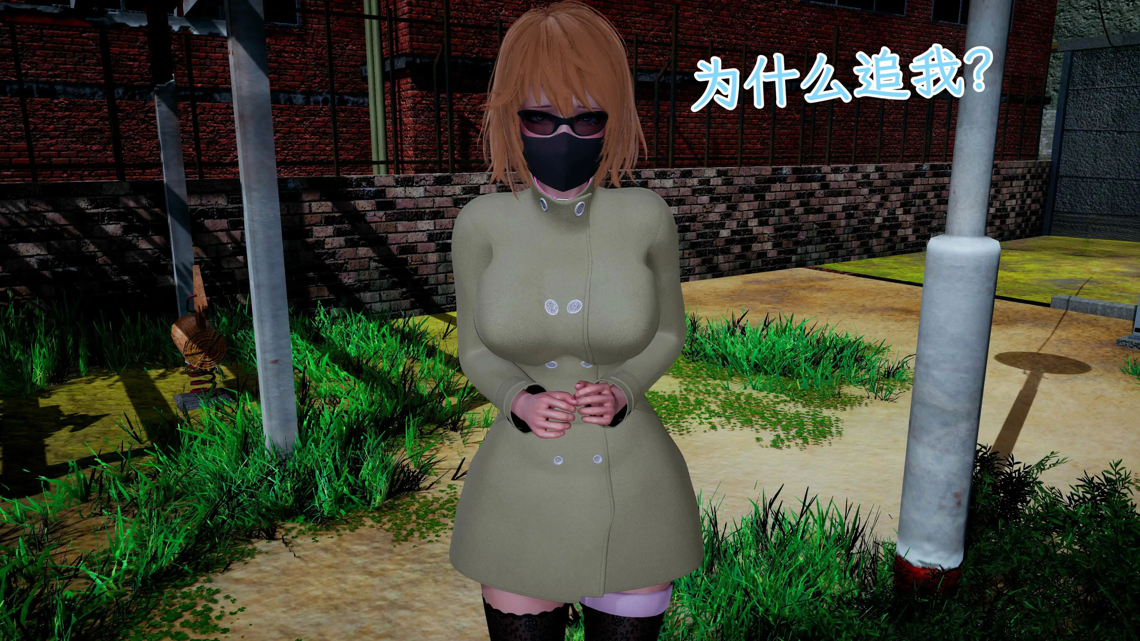 第37页