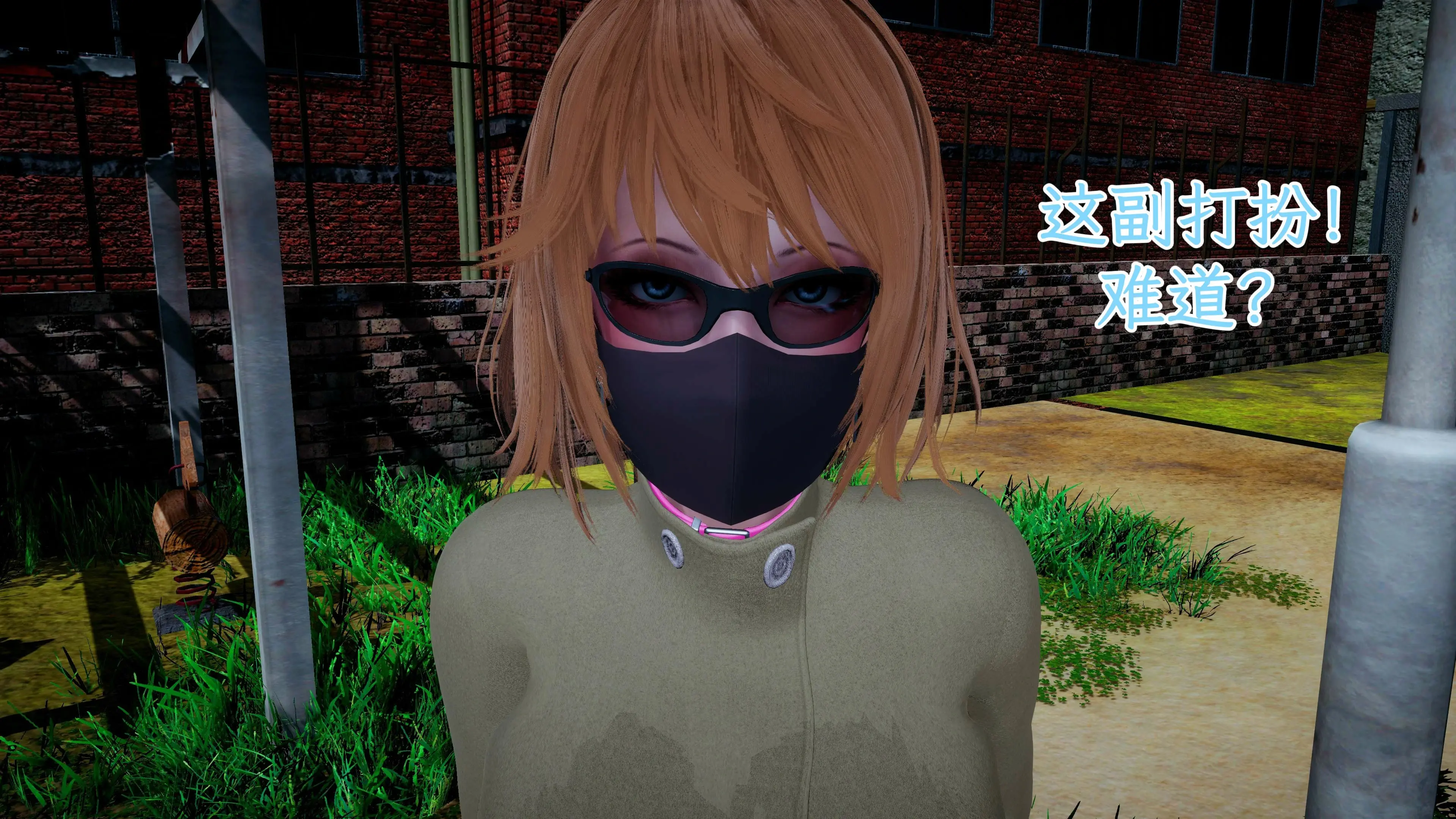 第39页