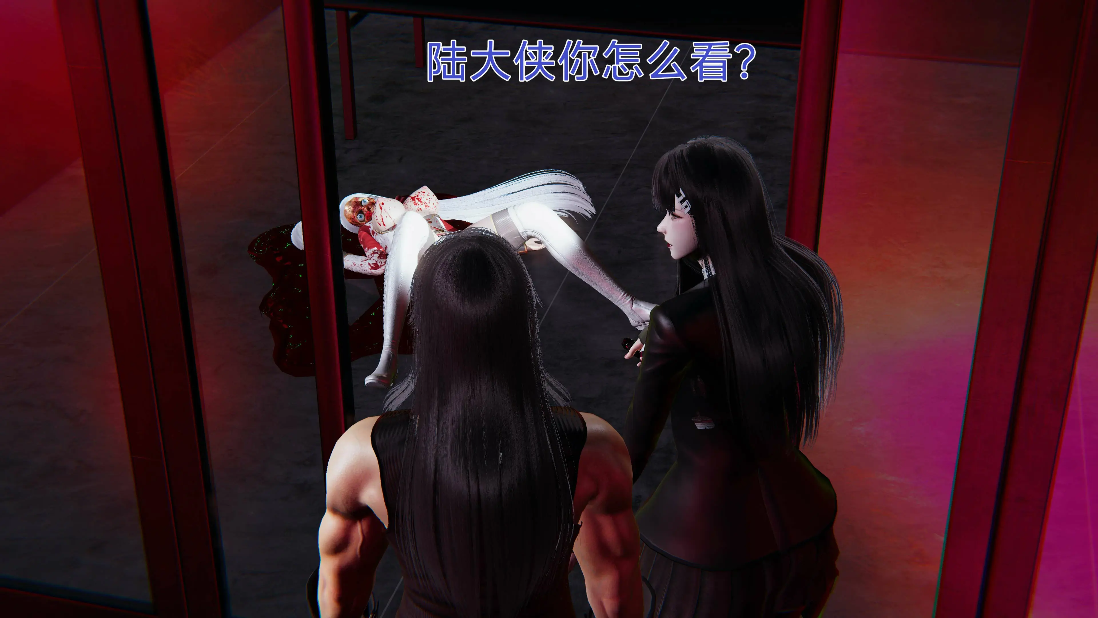 第59页