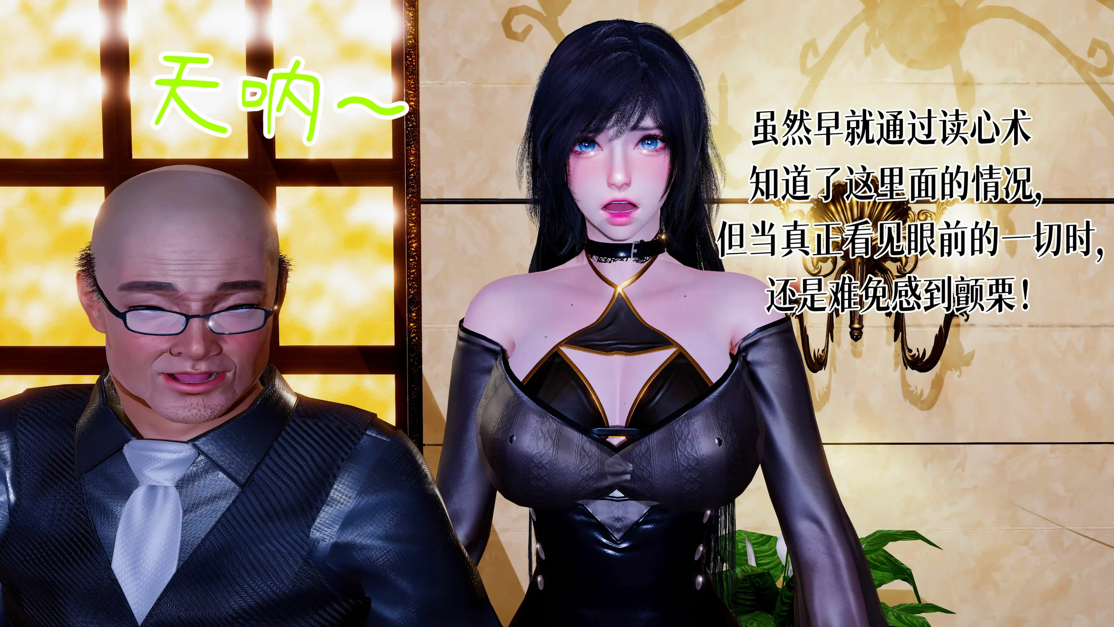第74页
