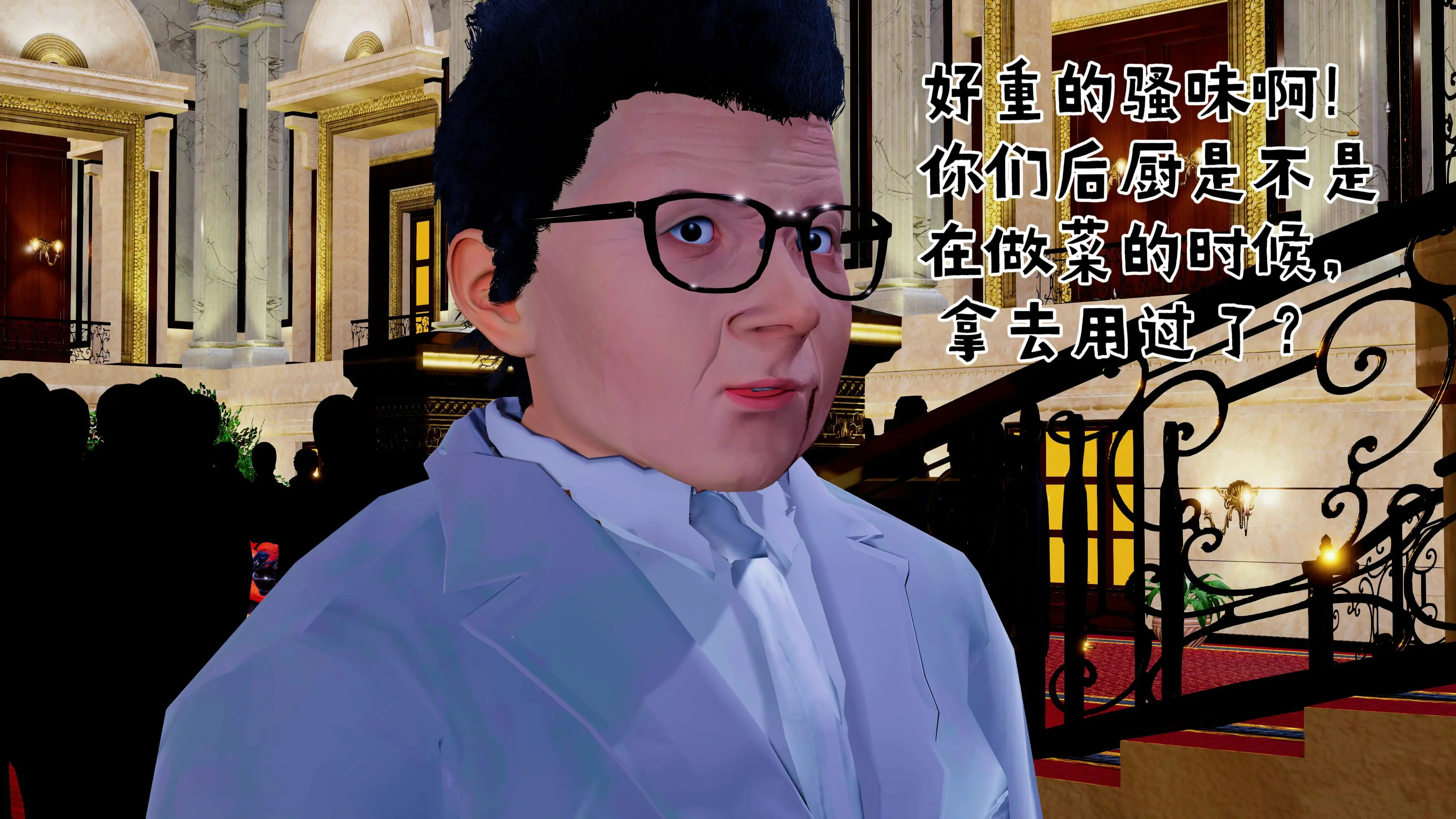 第86页