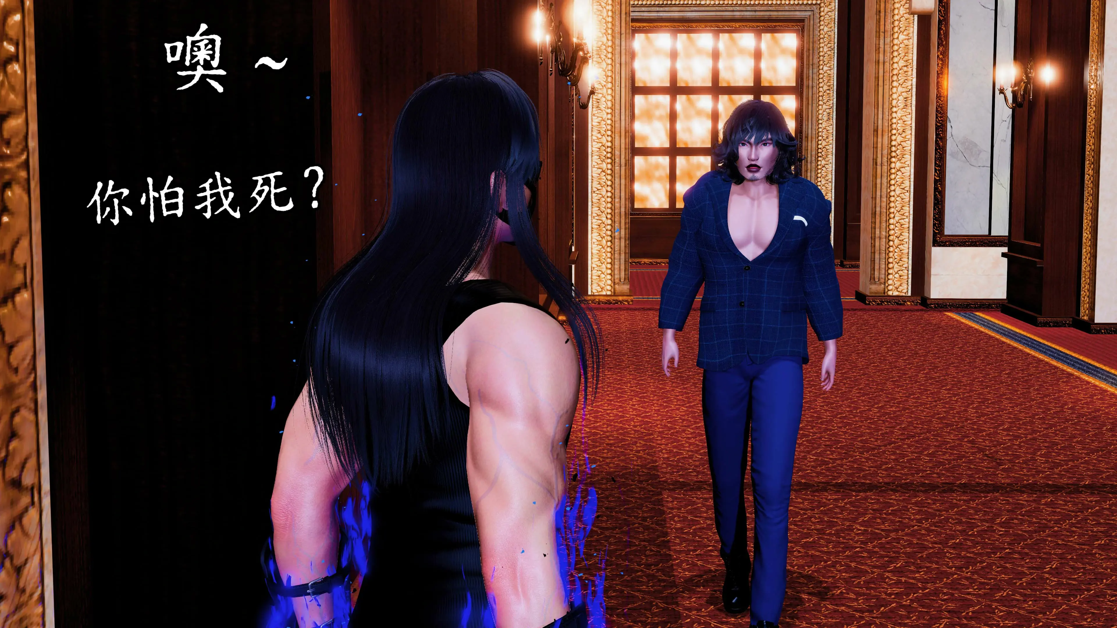 第97页