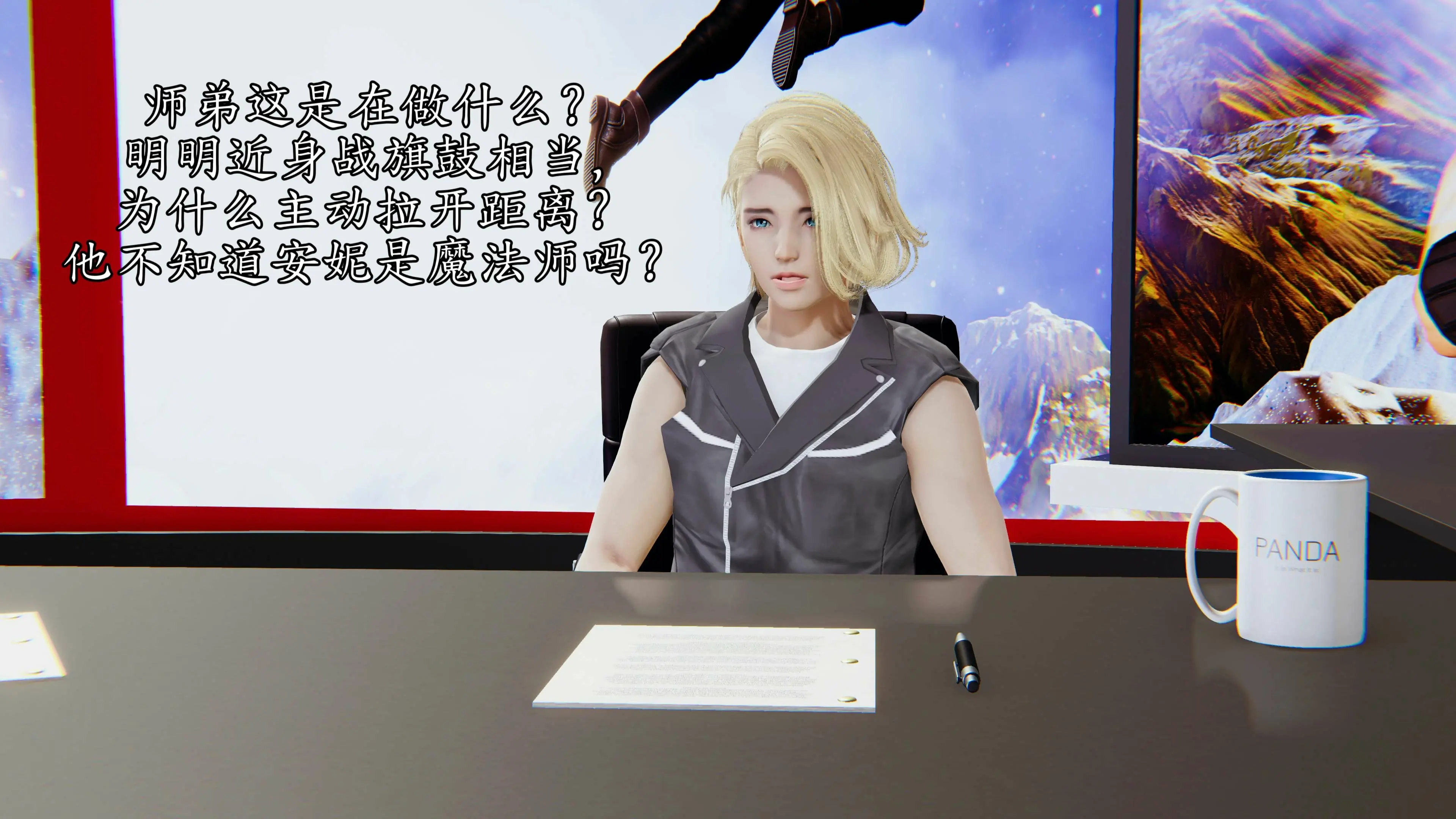 第18页