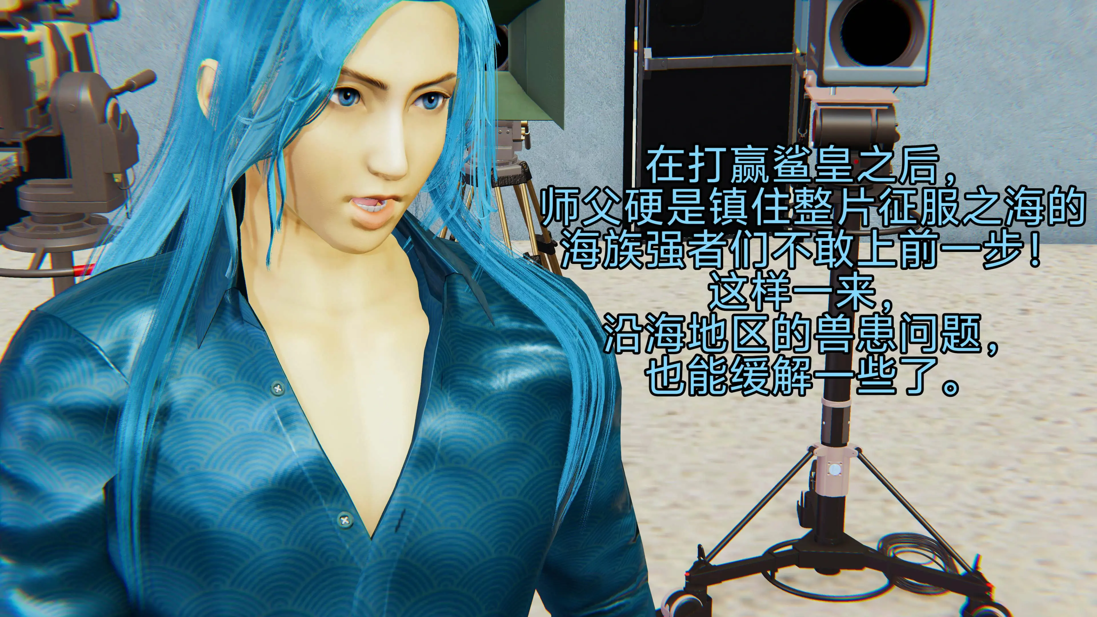 第58页