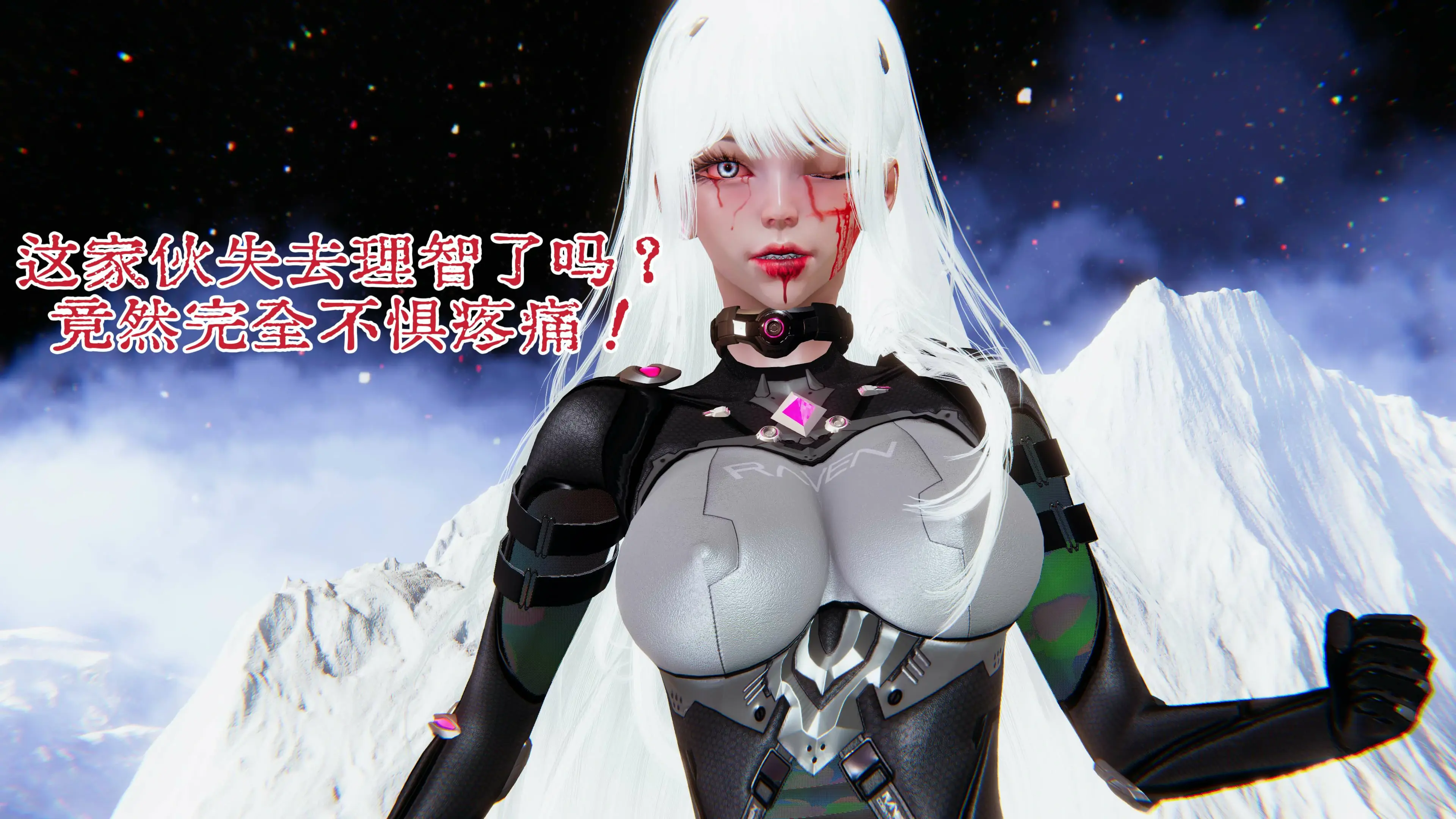第97页