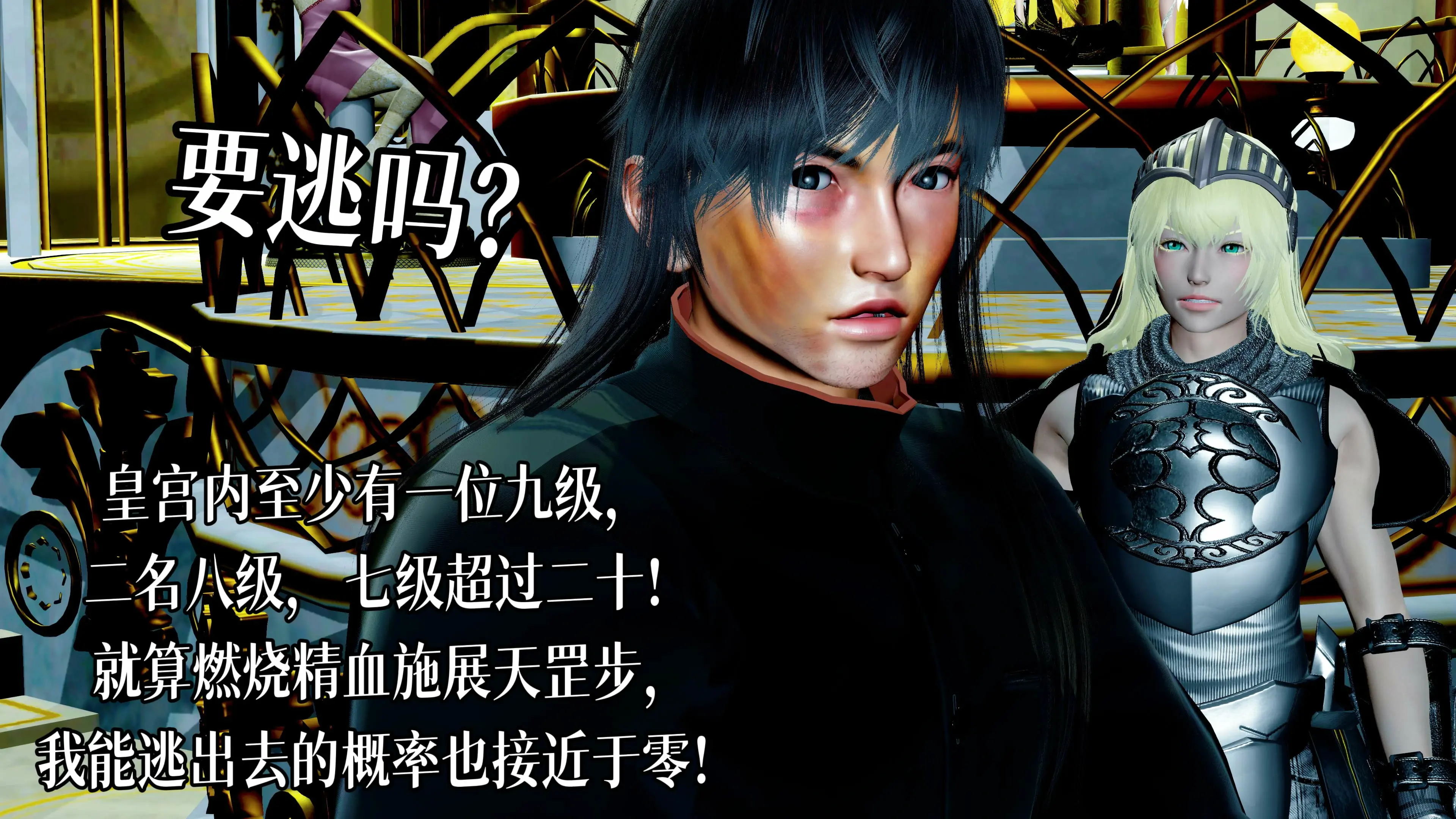 第78页