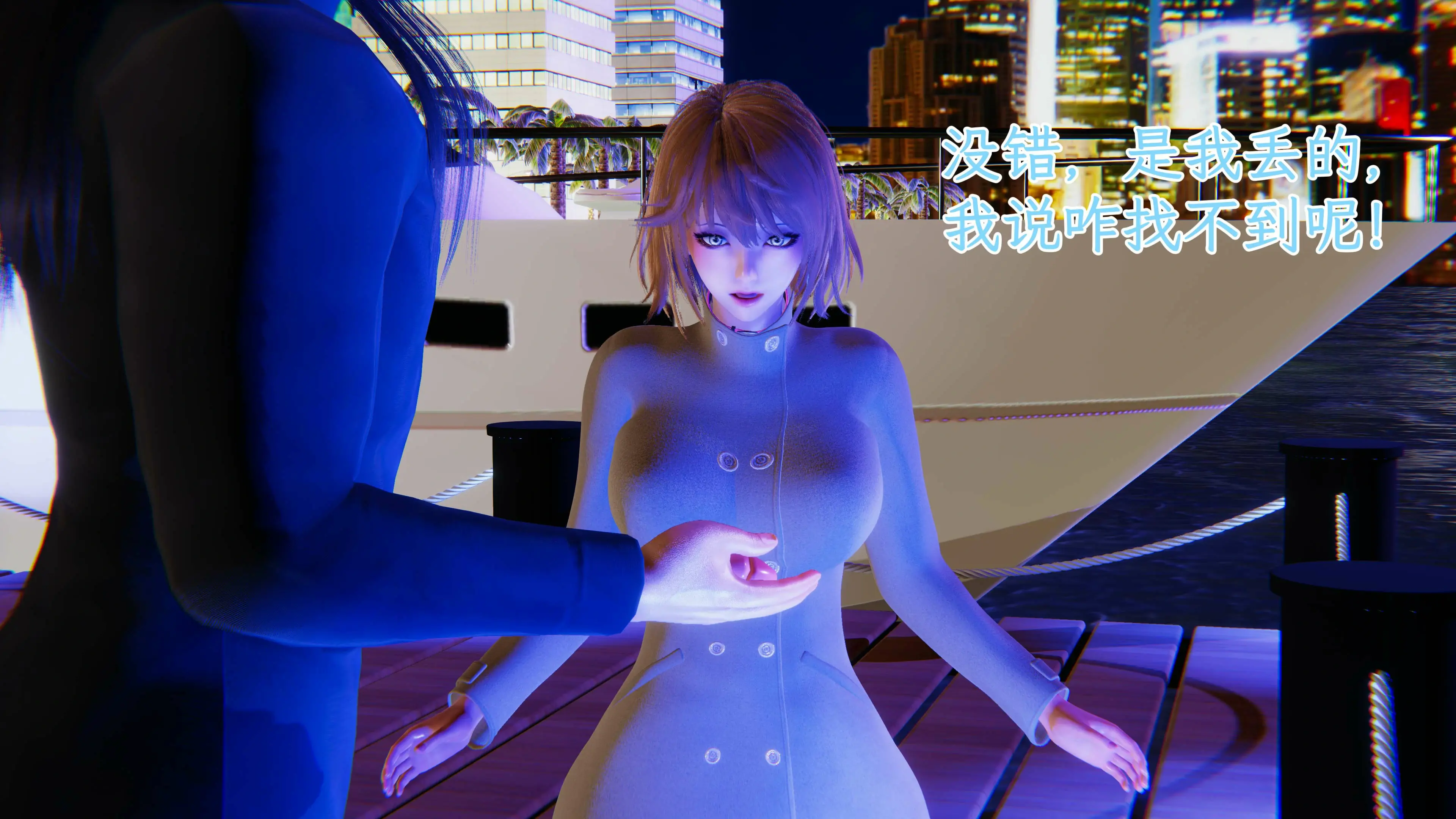 第32页