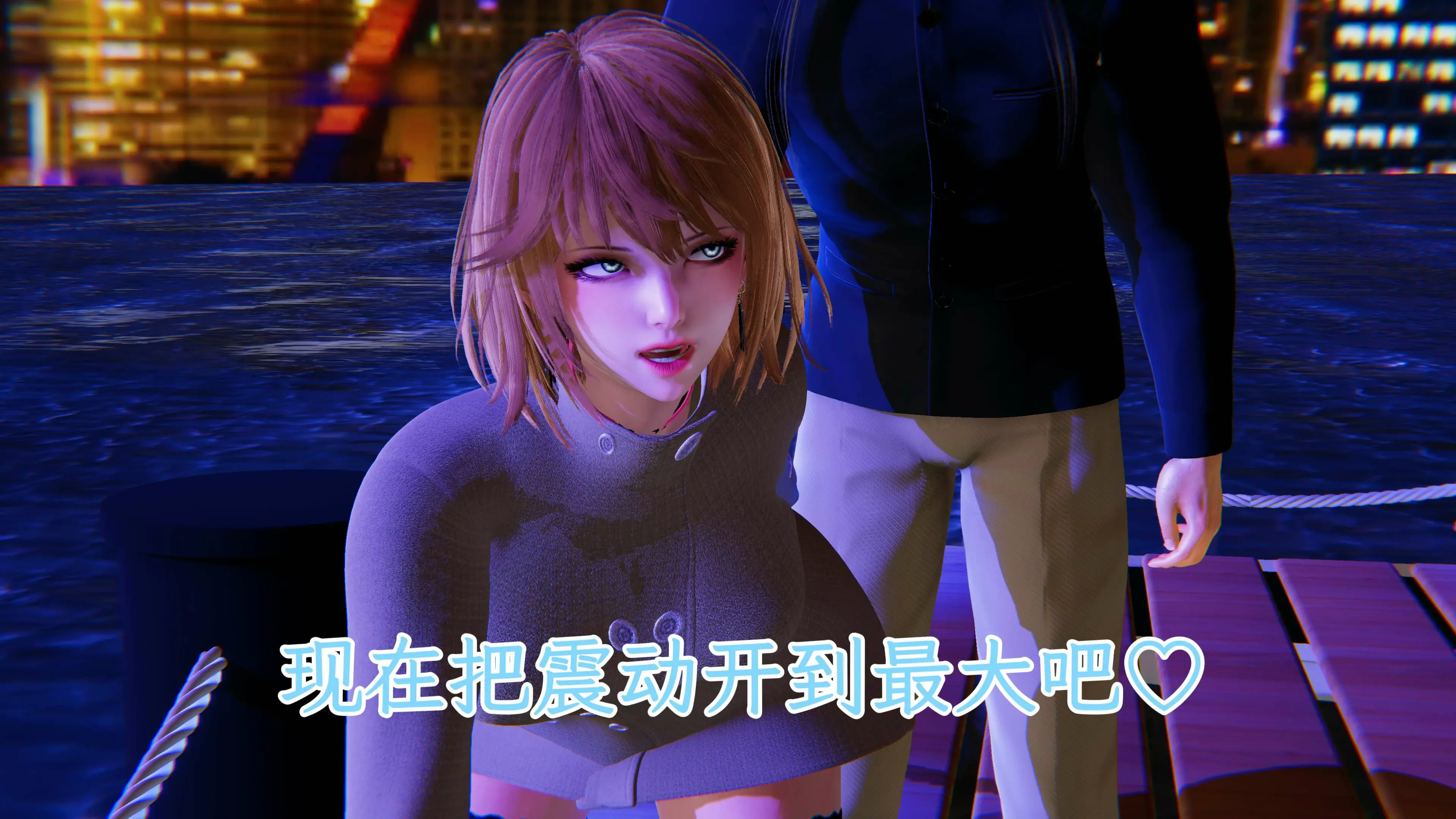 第38页