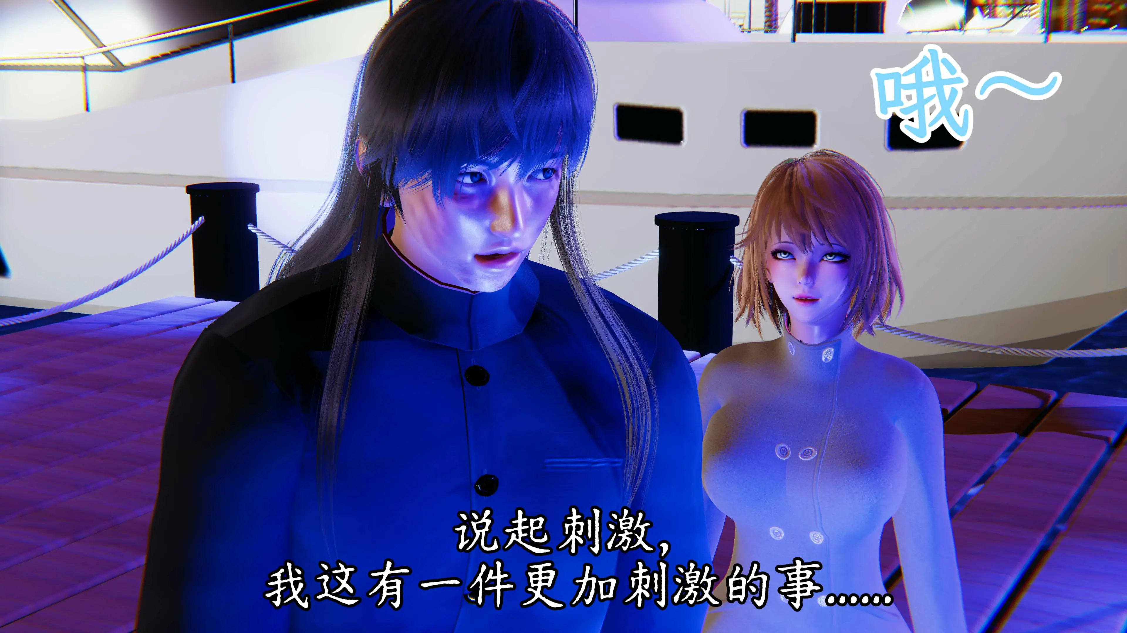 第43页