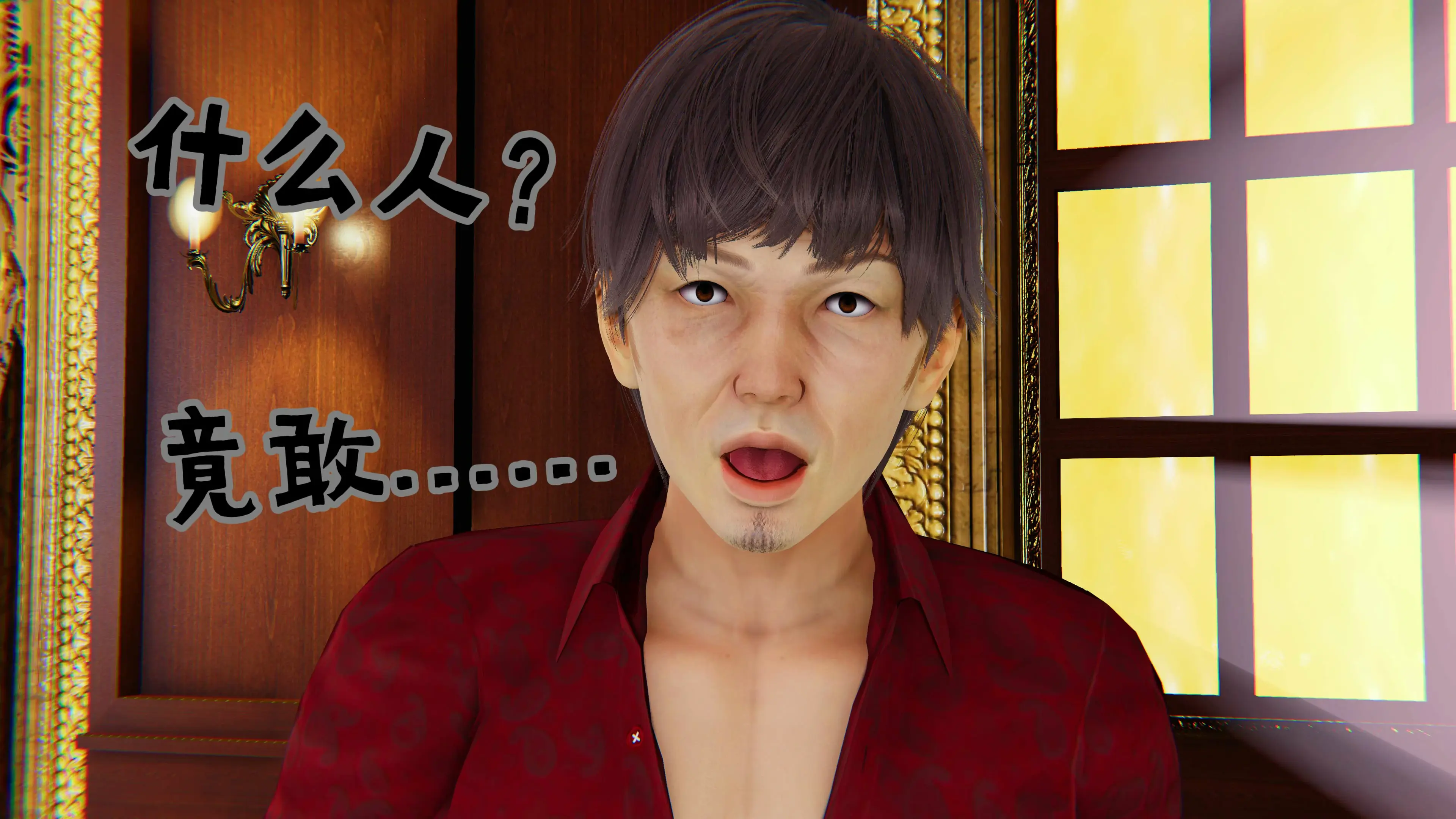 第46页