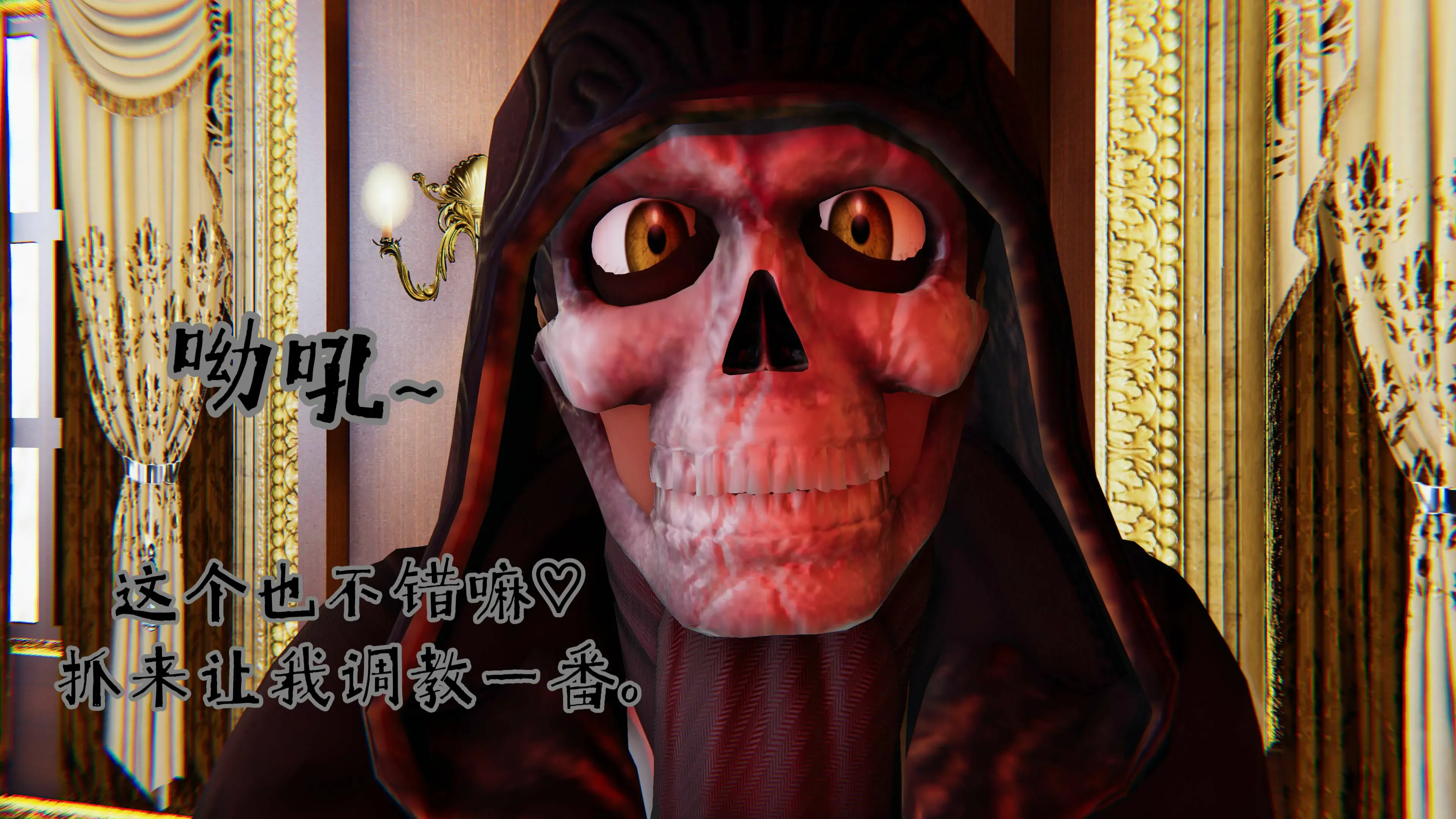 第63页