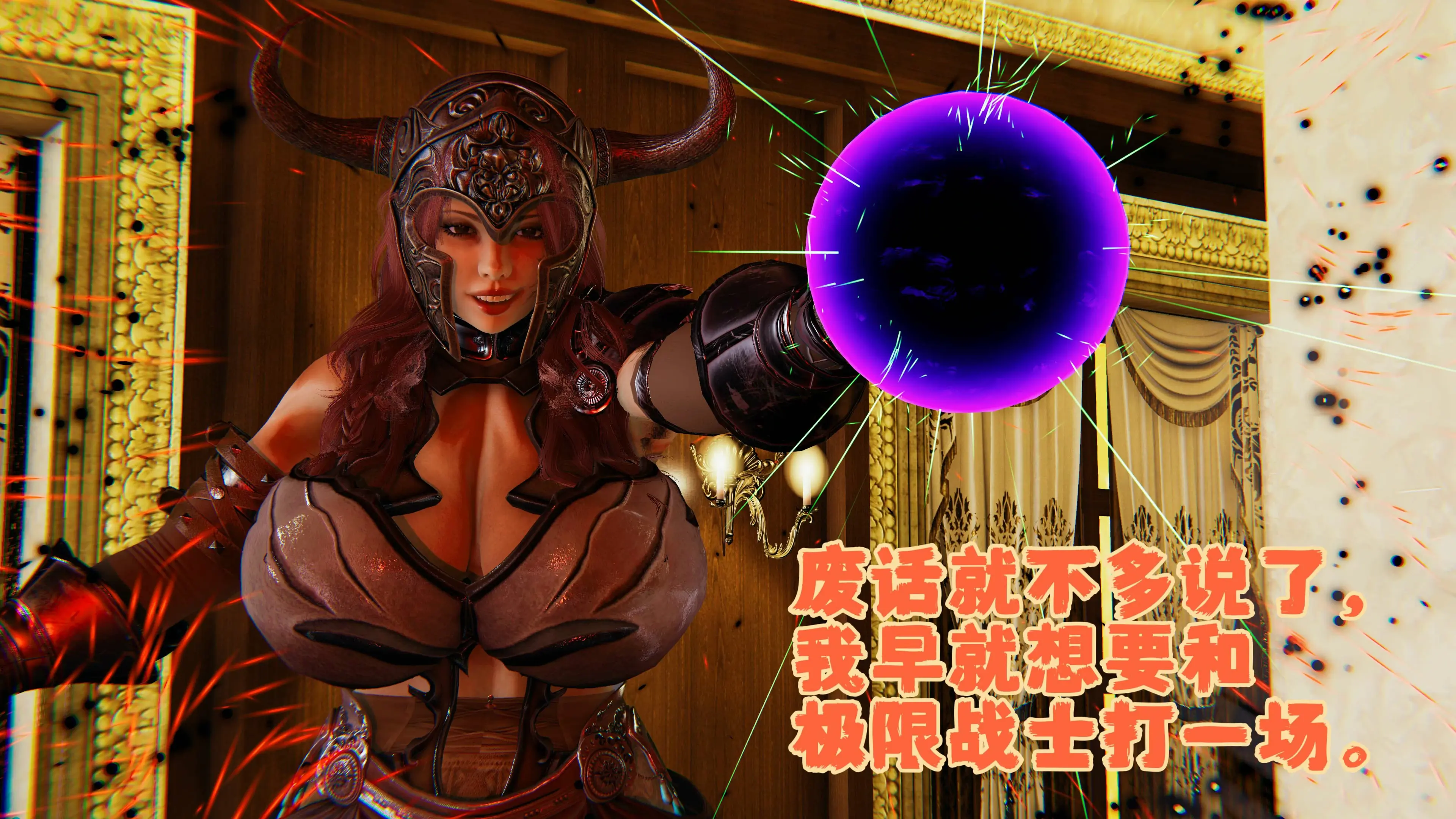 第69页
