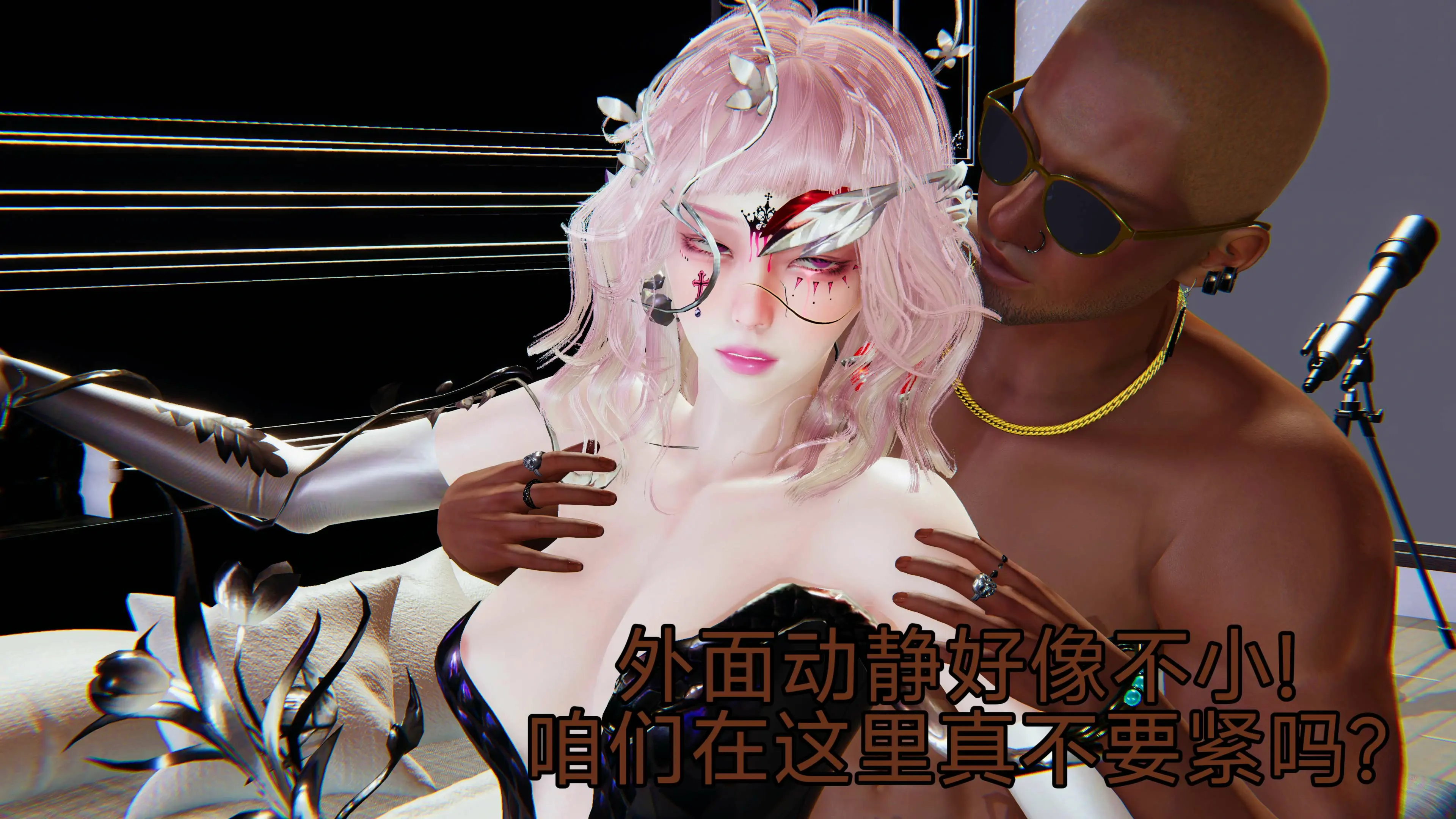 第75页