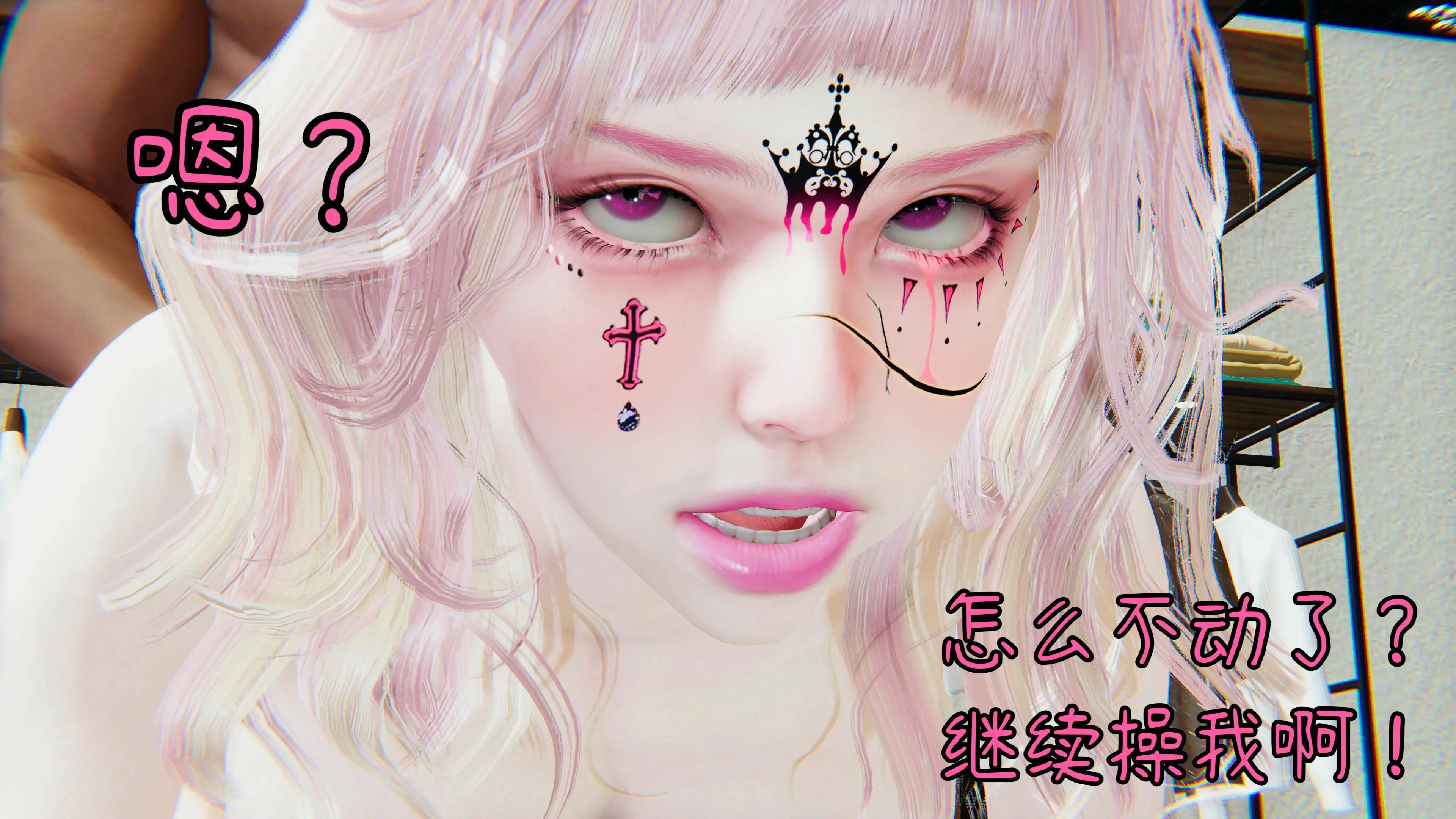 第96页