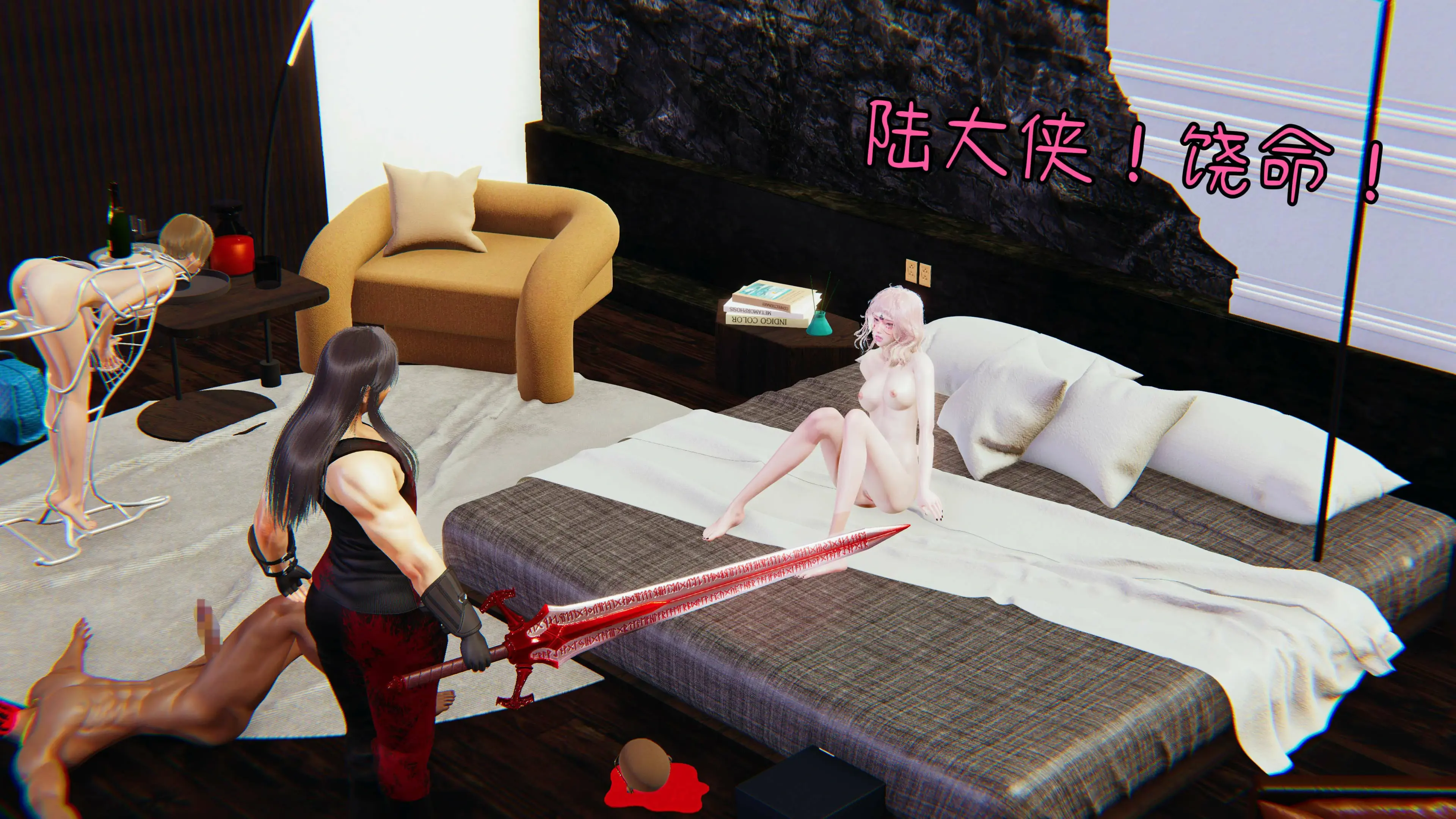第3页
