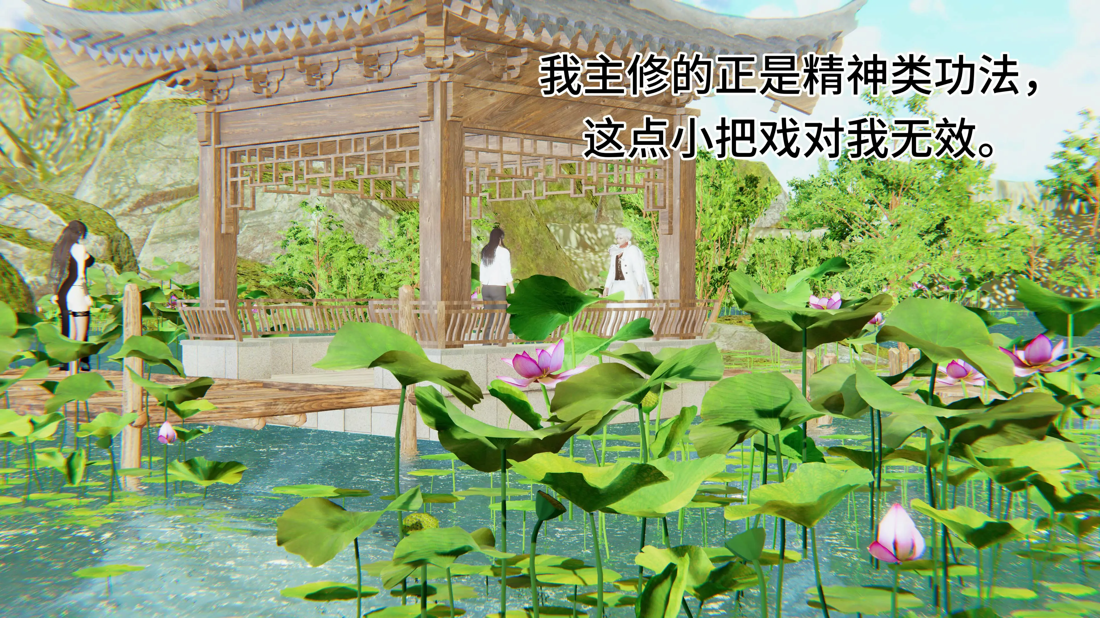 第54页