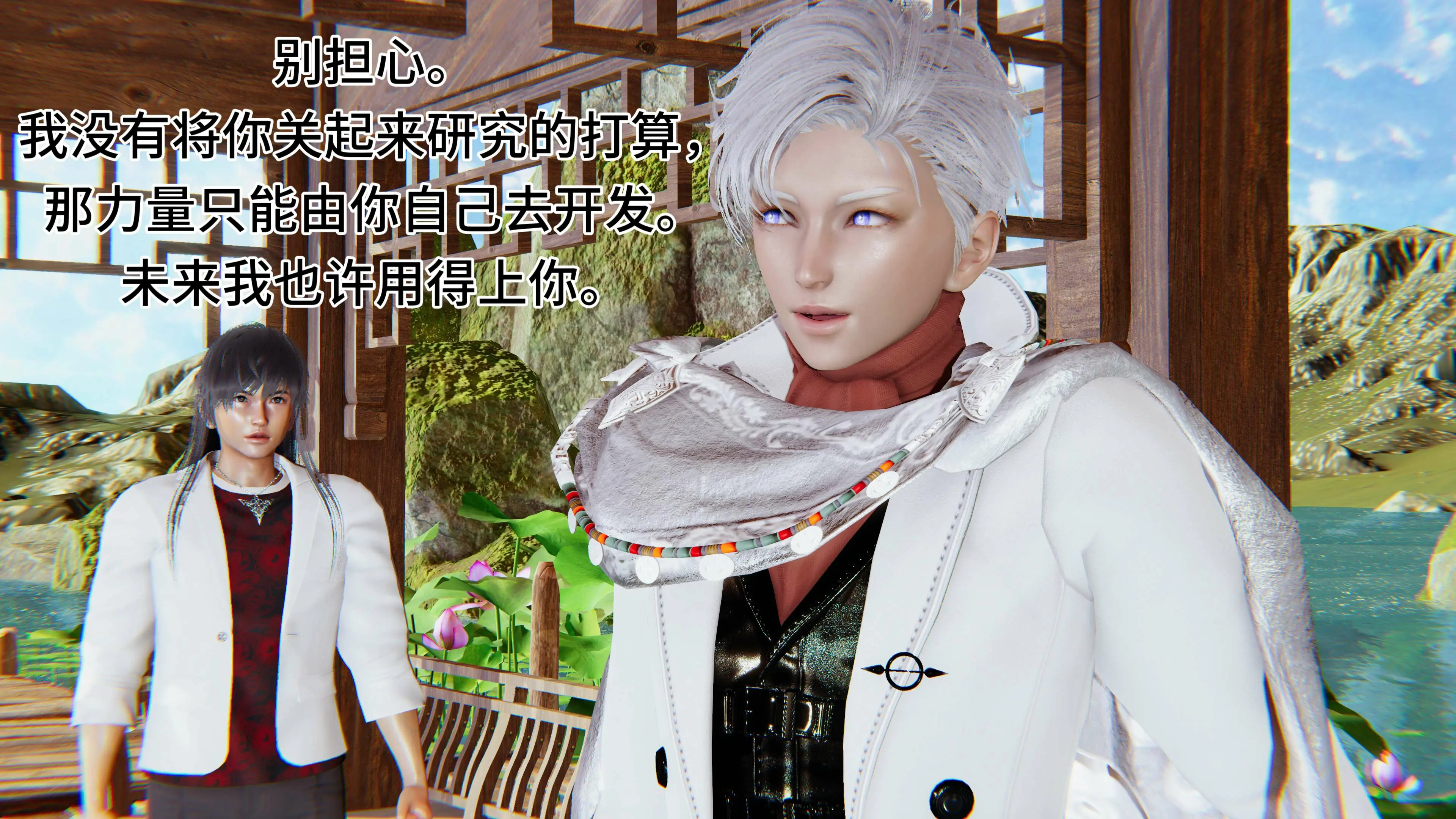 第64页