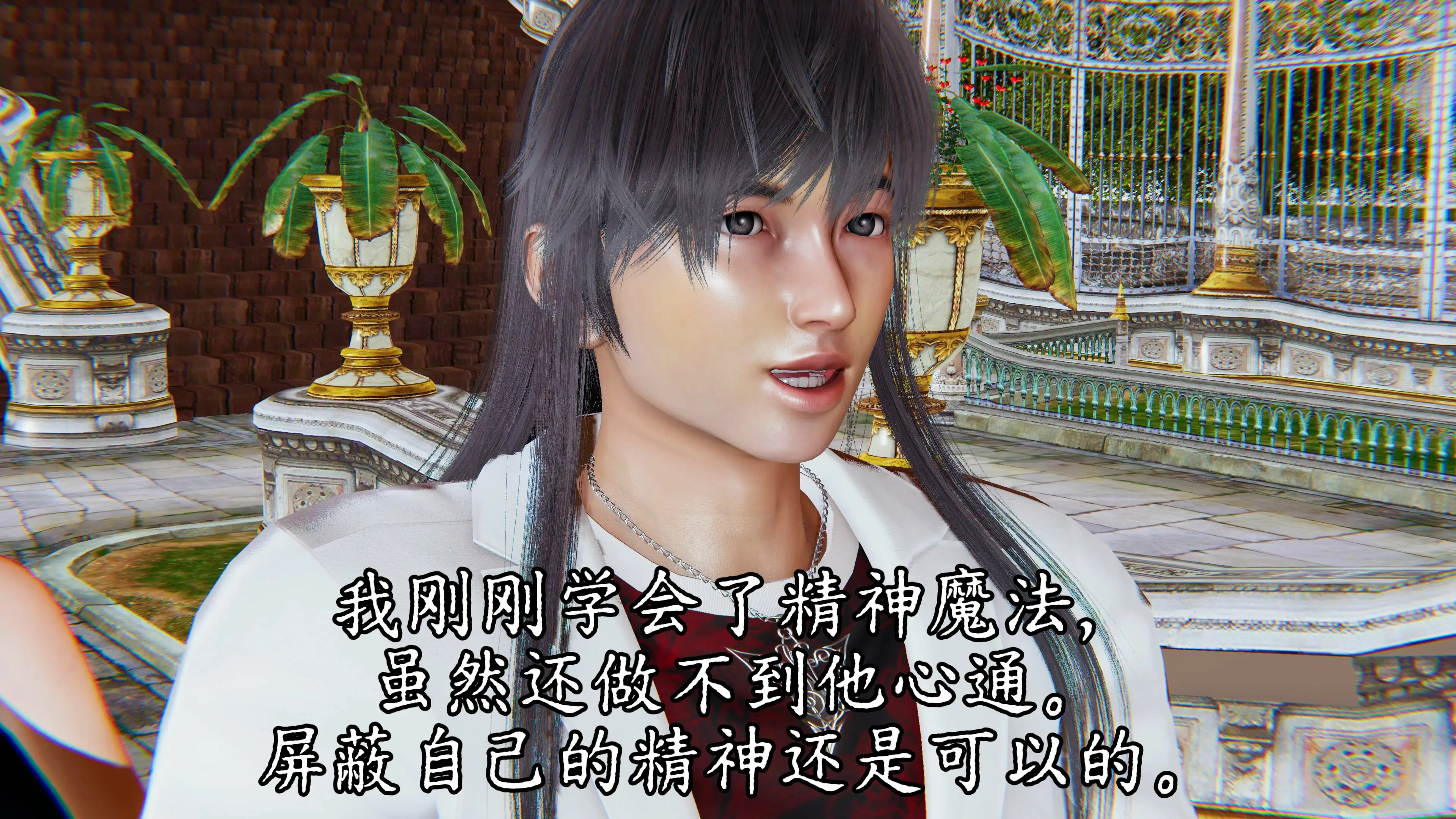 第76页