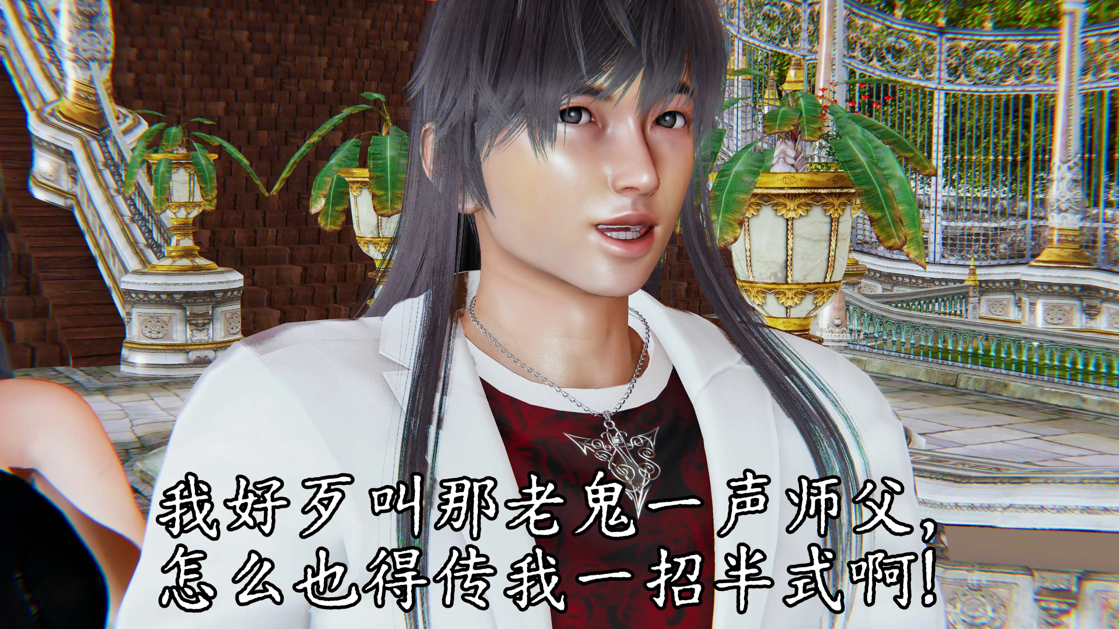 第77页