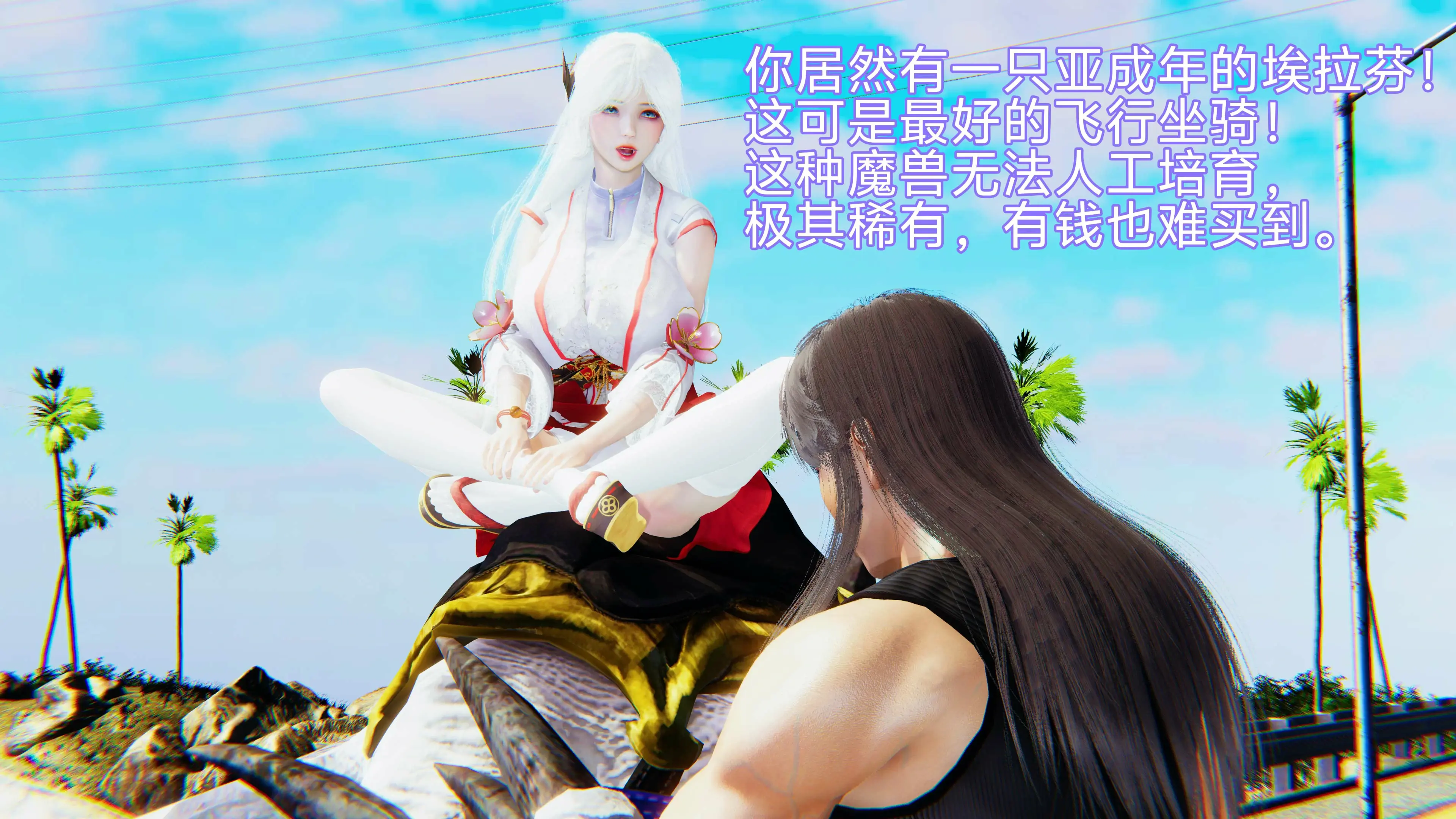 第82页