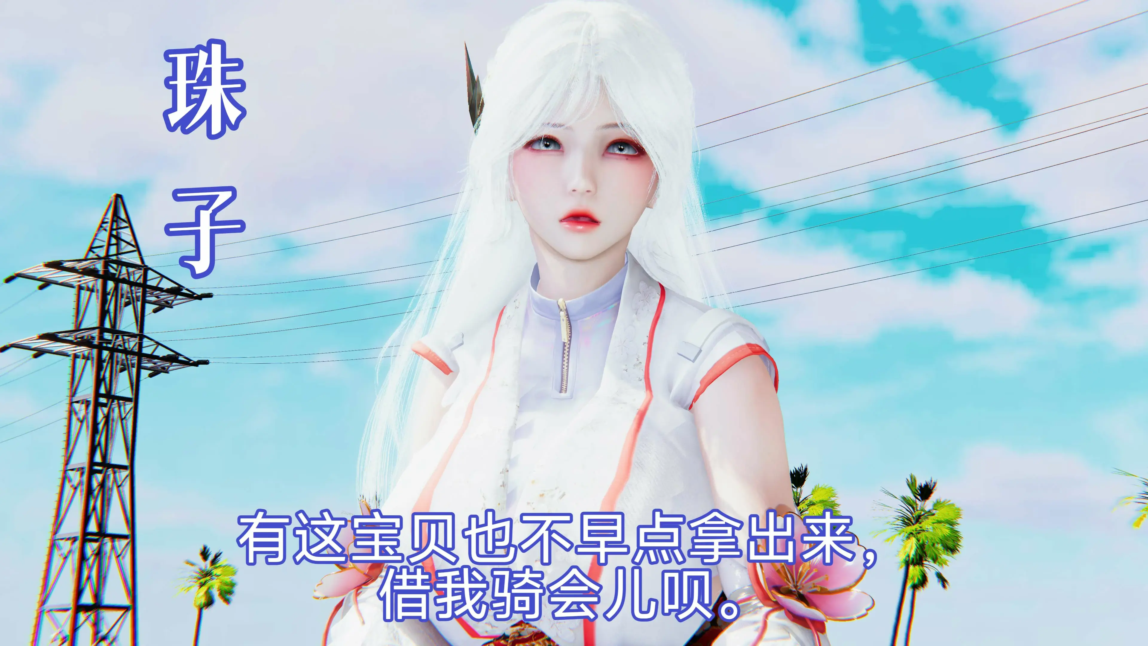 第84页