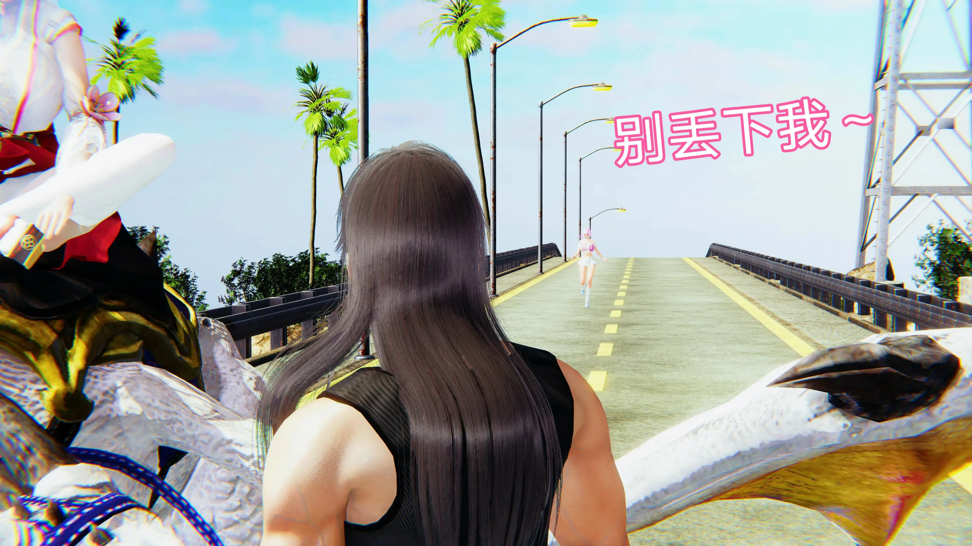 第86页