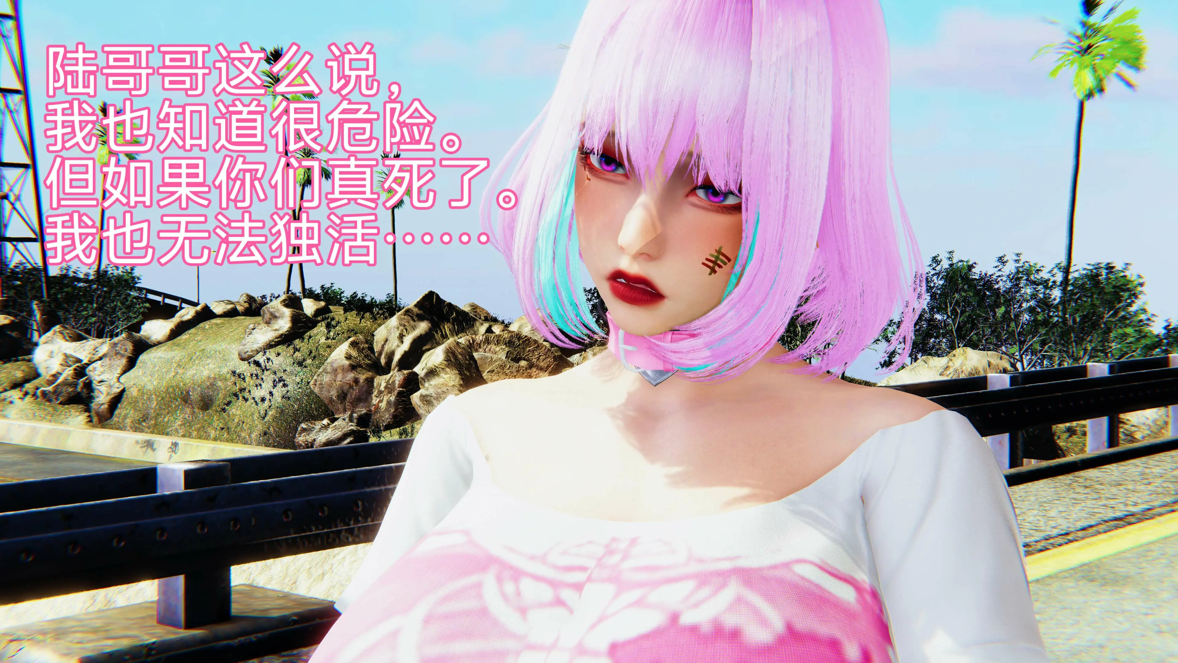 第90页