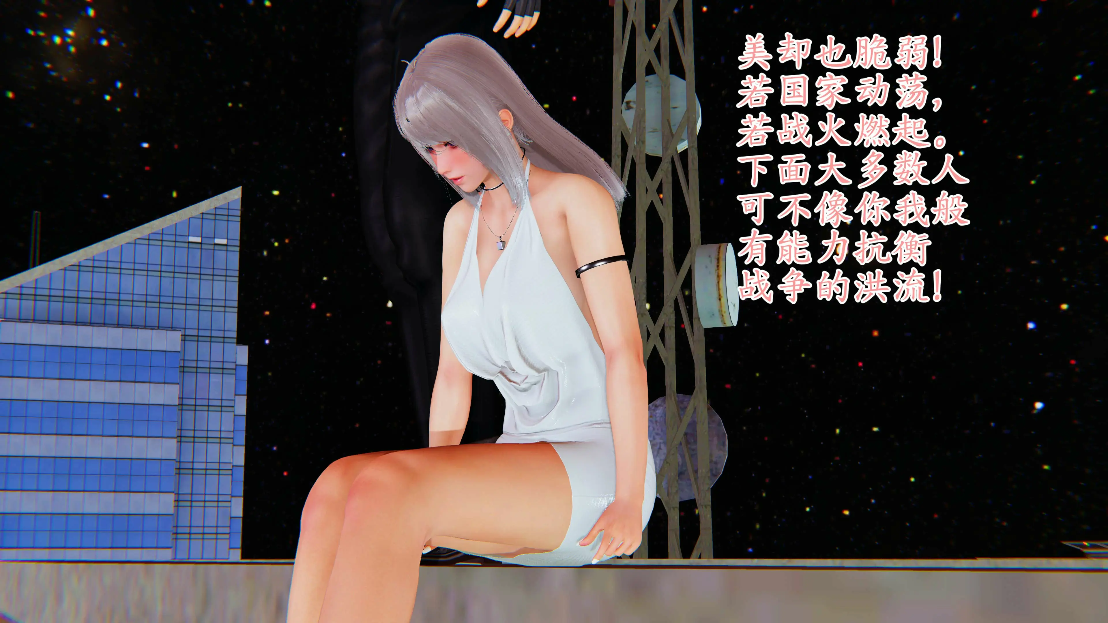 第67页